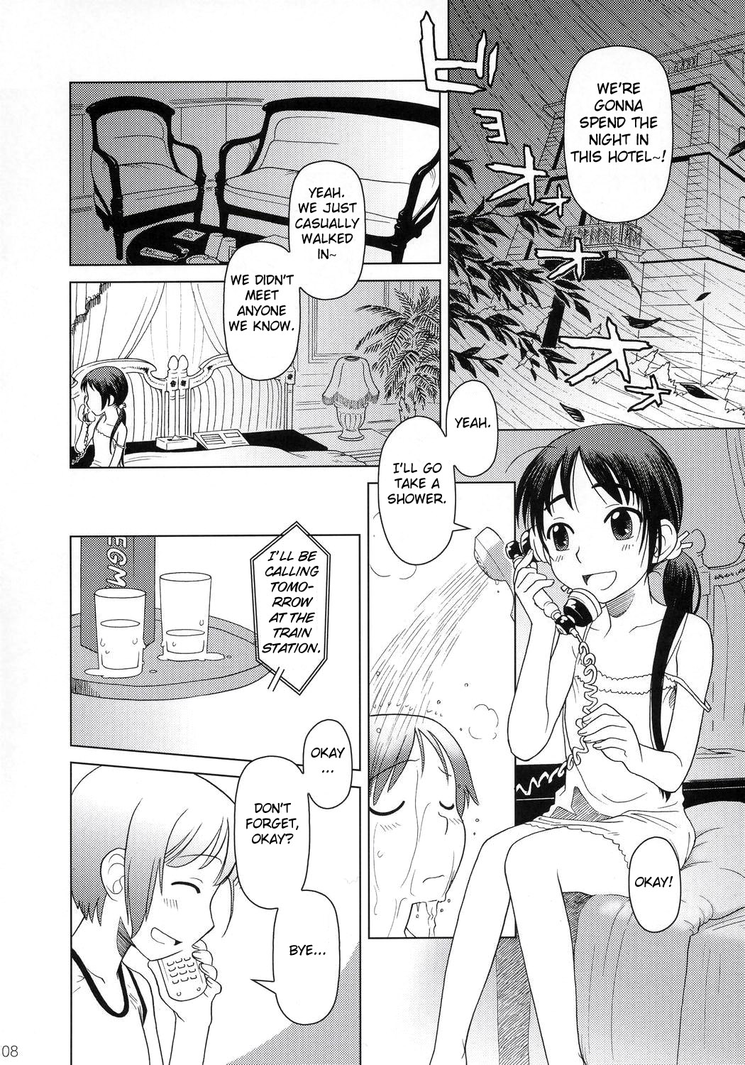 And-hand-tied page 7 full