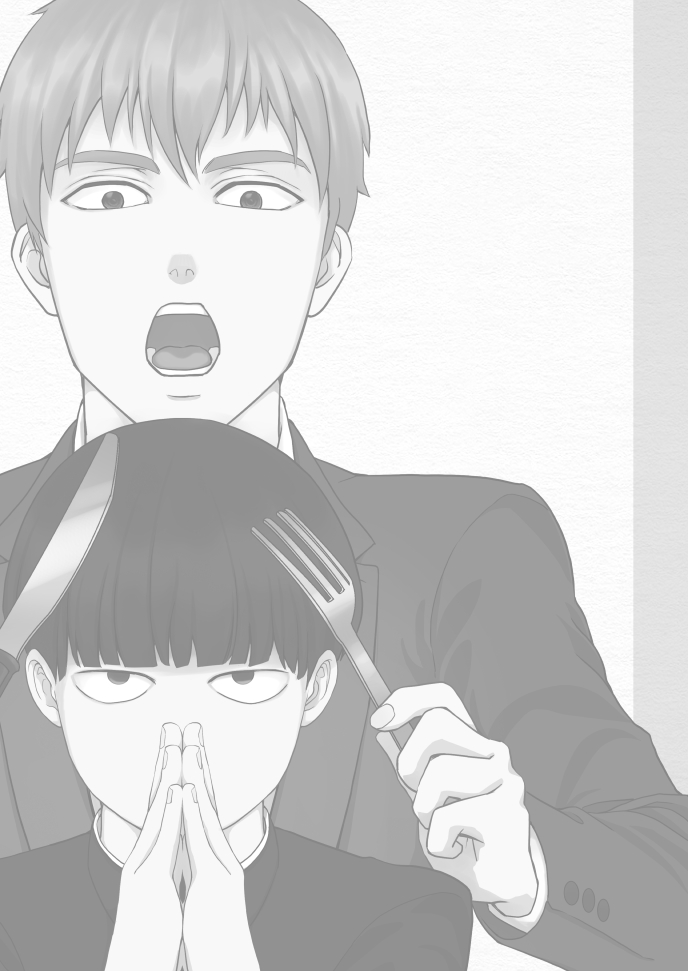 Tabete Hoshii page 2 full