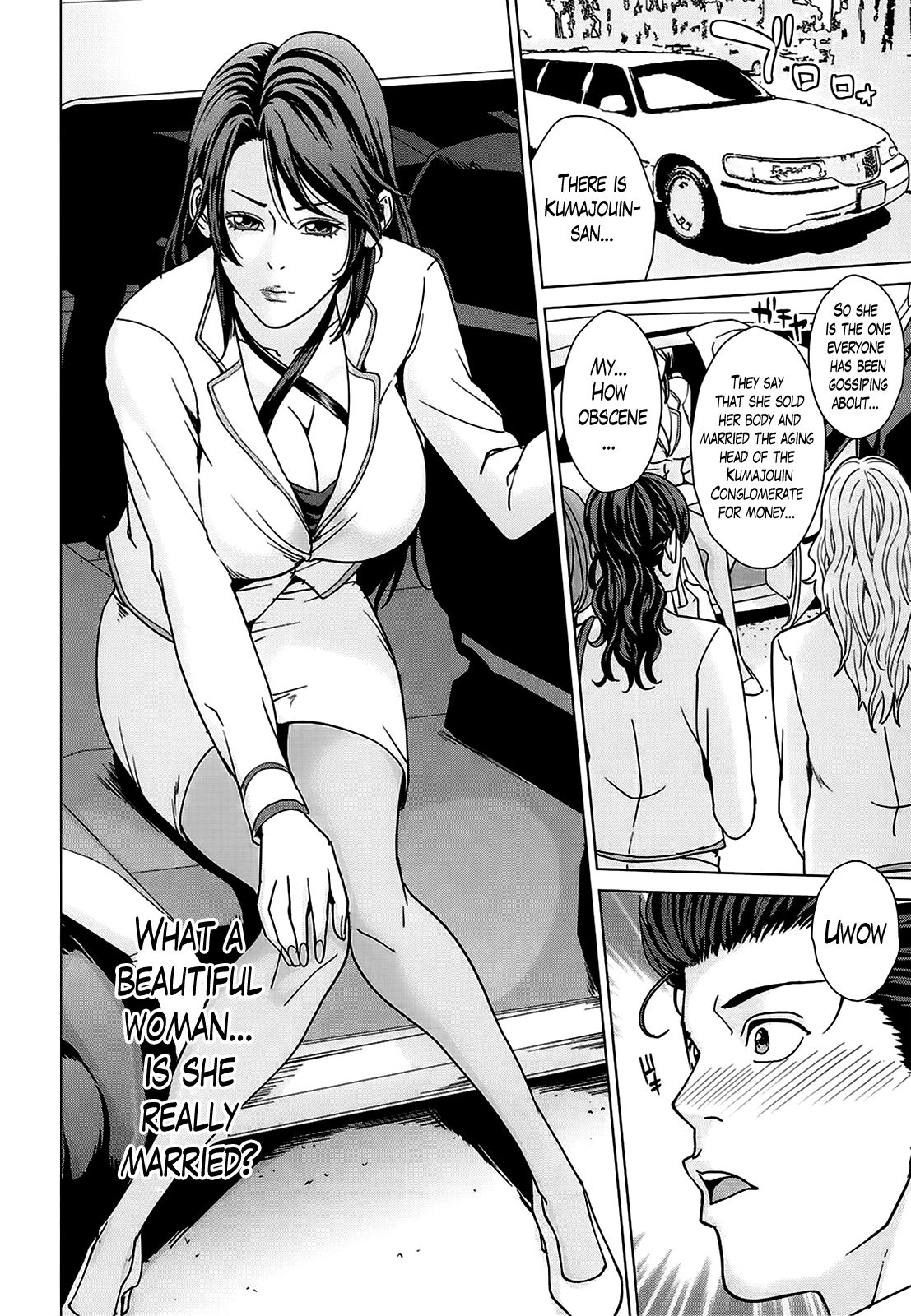 Kokuritsu Hitozuma Gakuen - National Married Academy page 8 full