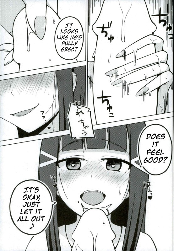 Oshiete! Dia-sama! page 8 full
