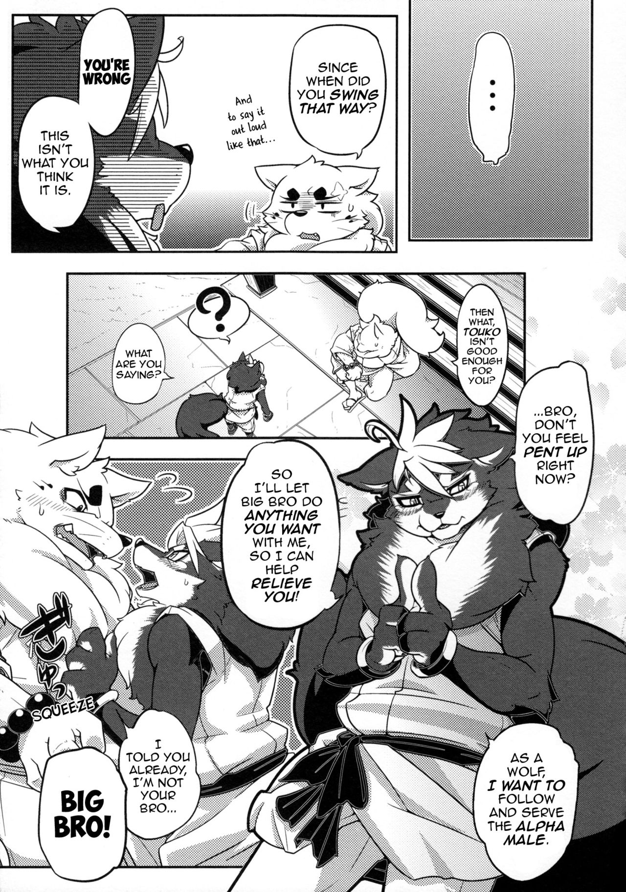 Korou no Kaigyaku | Jest of the Fox and the Wolf page 6 full