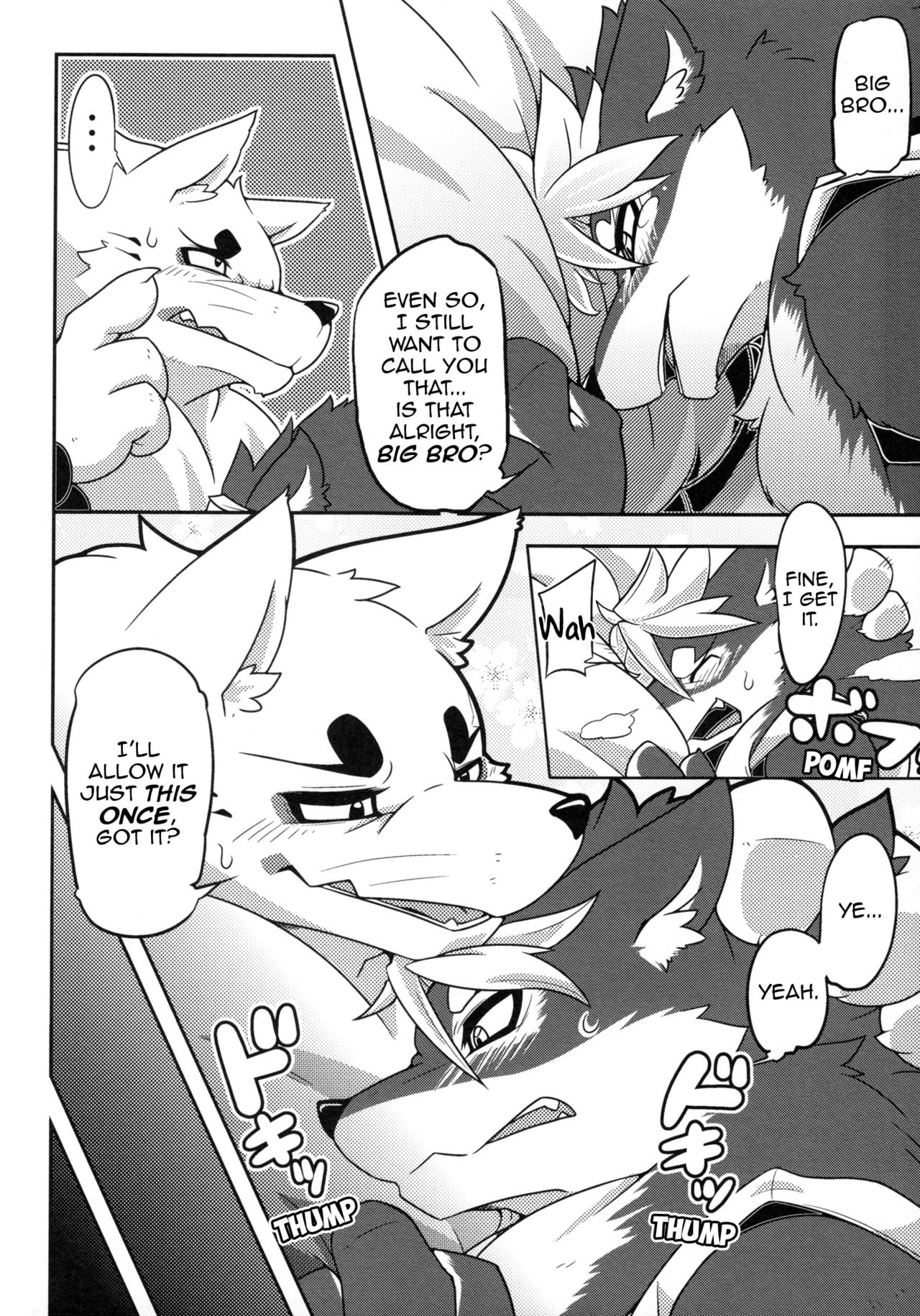 Korou no Kaigyaku | Jest of the Fox and the Wolf page 7 full