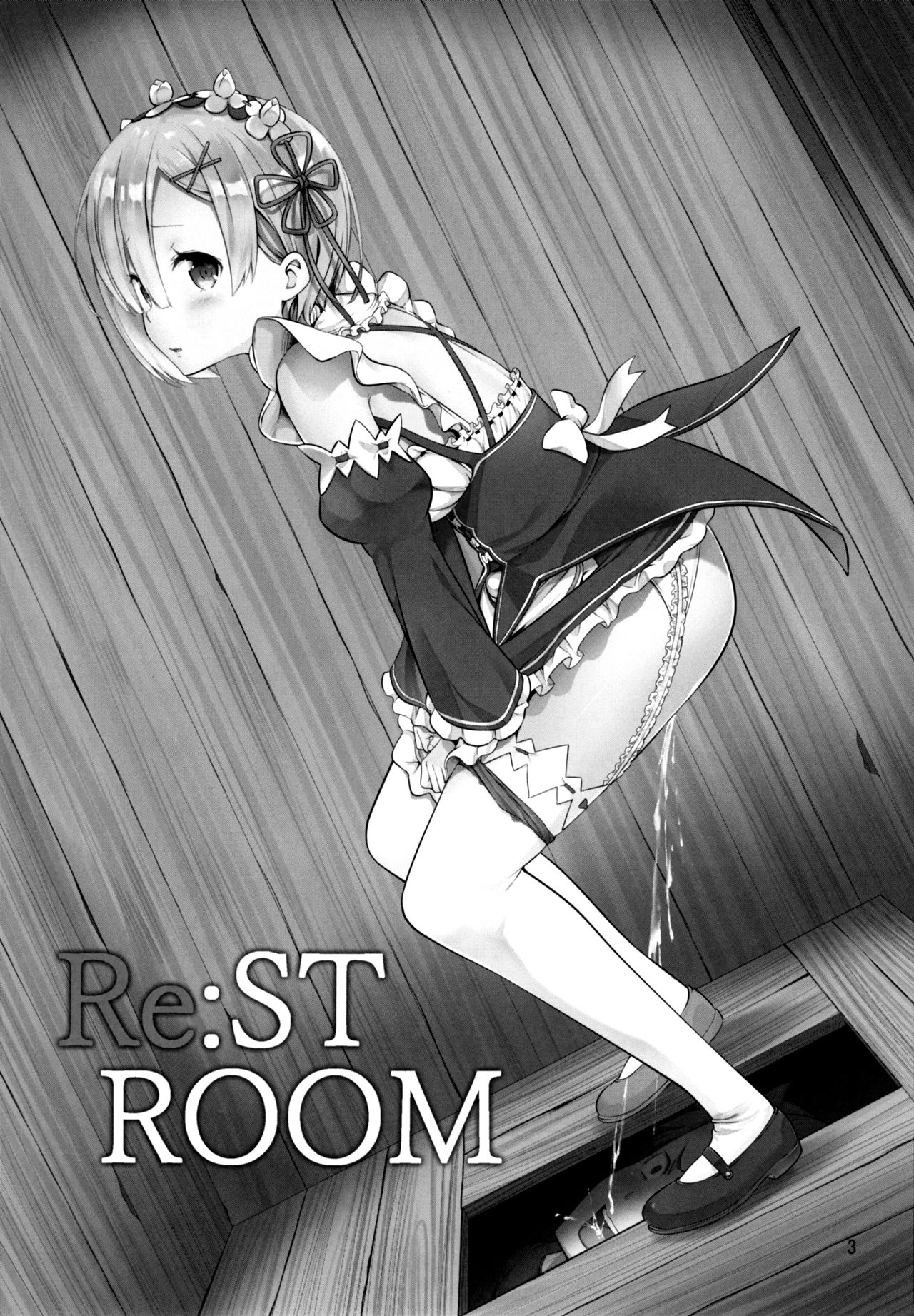 RE:ST ROOM page 3 full