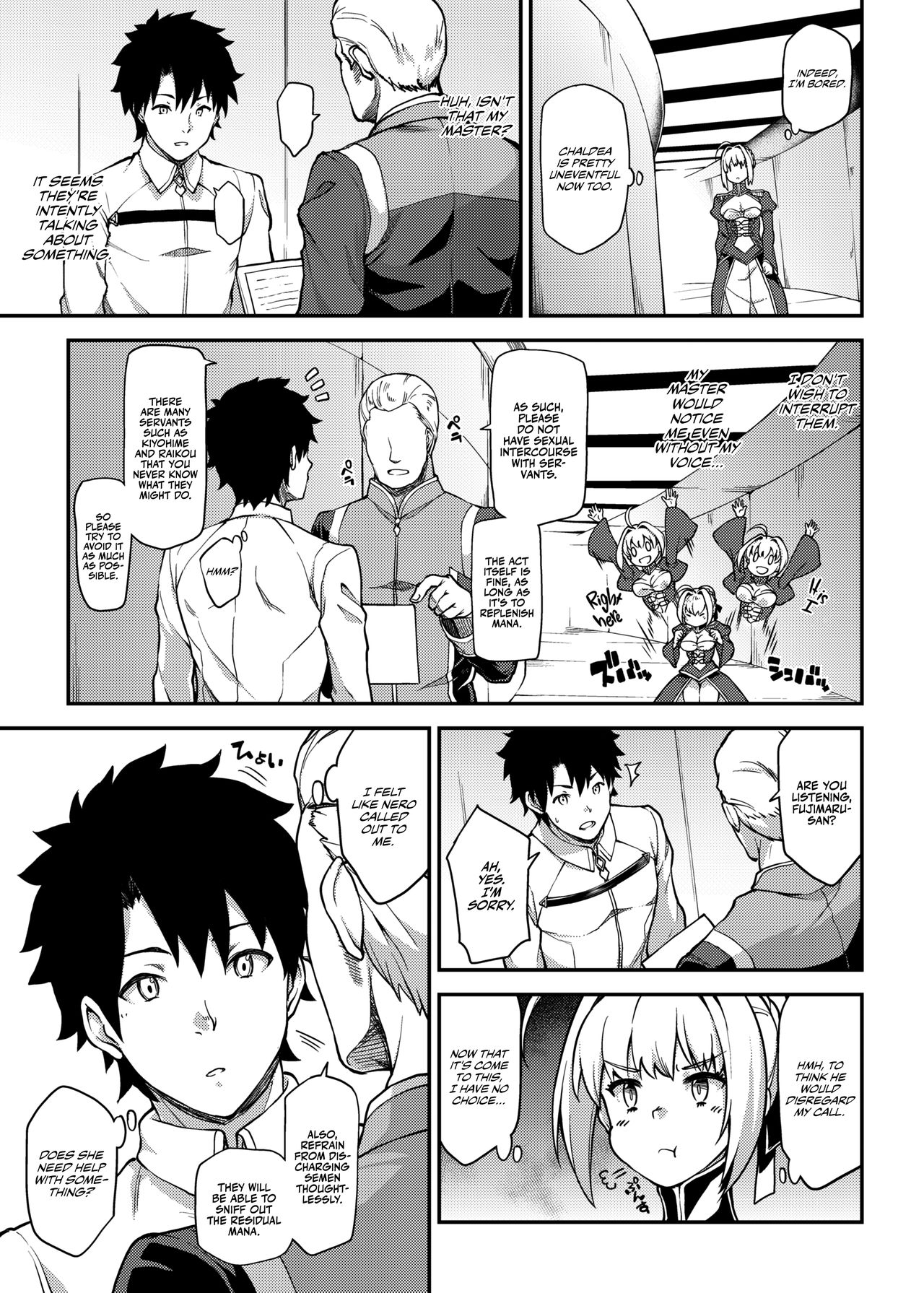 Nero ni Dorodoro ni Shaseiyoku wo Aorareru Ohanashi | A Story About Nero Stirring Up My Desire to Ejaculate Wildly page 1 full