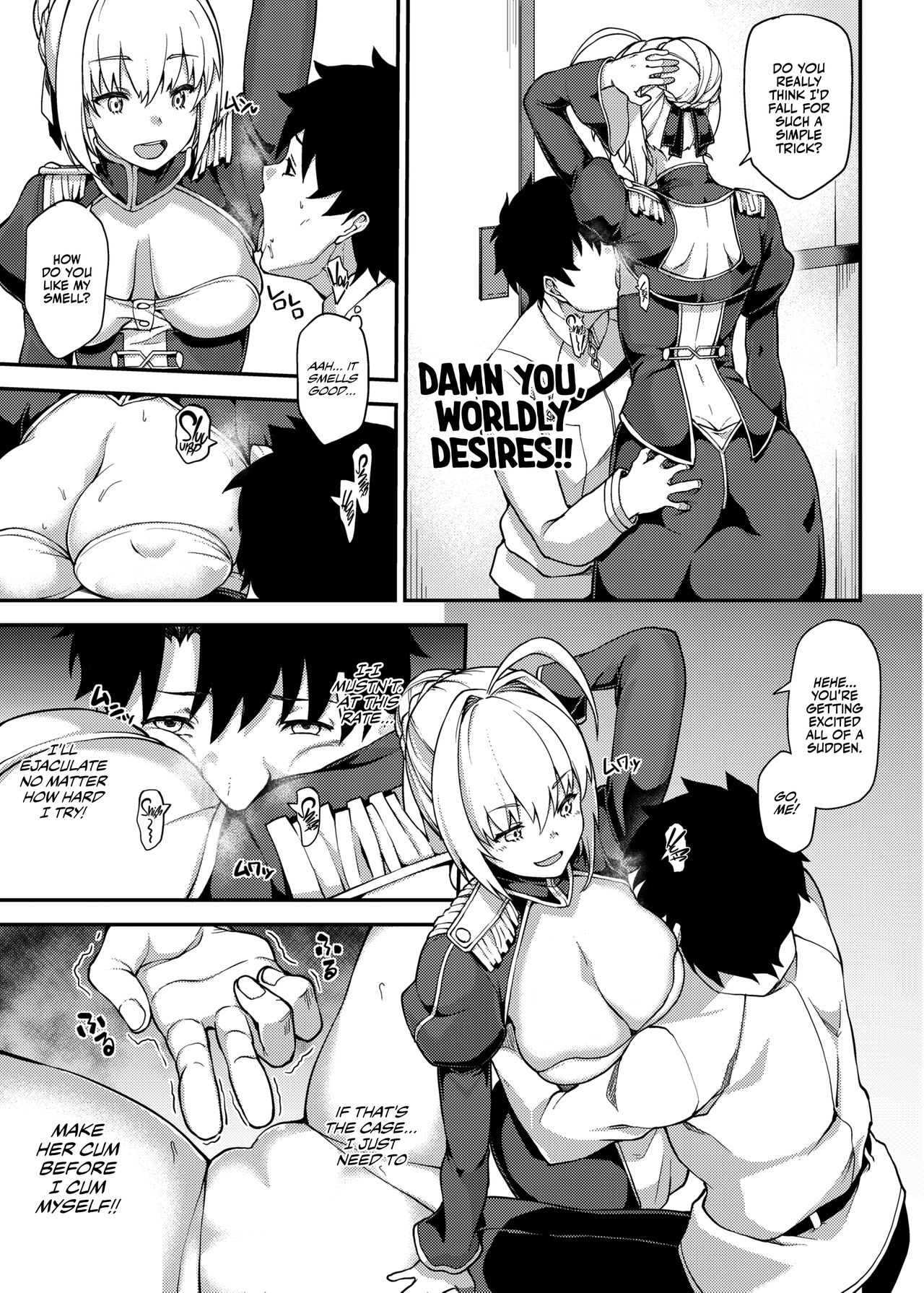 Nero ni Dorodoro ni Shaseiyoku wo Aorareru Ohanashi | A Story About Nero Stirring Up My Desire to Ejaculate Wildly page 7 full