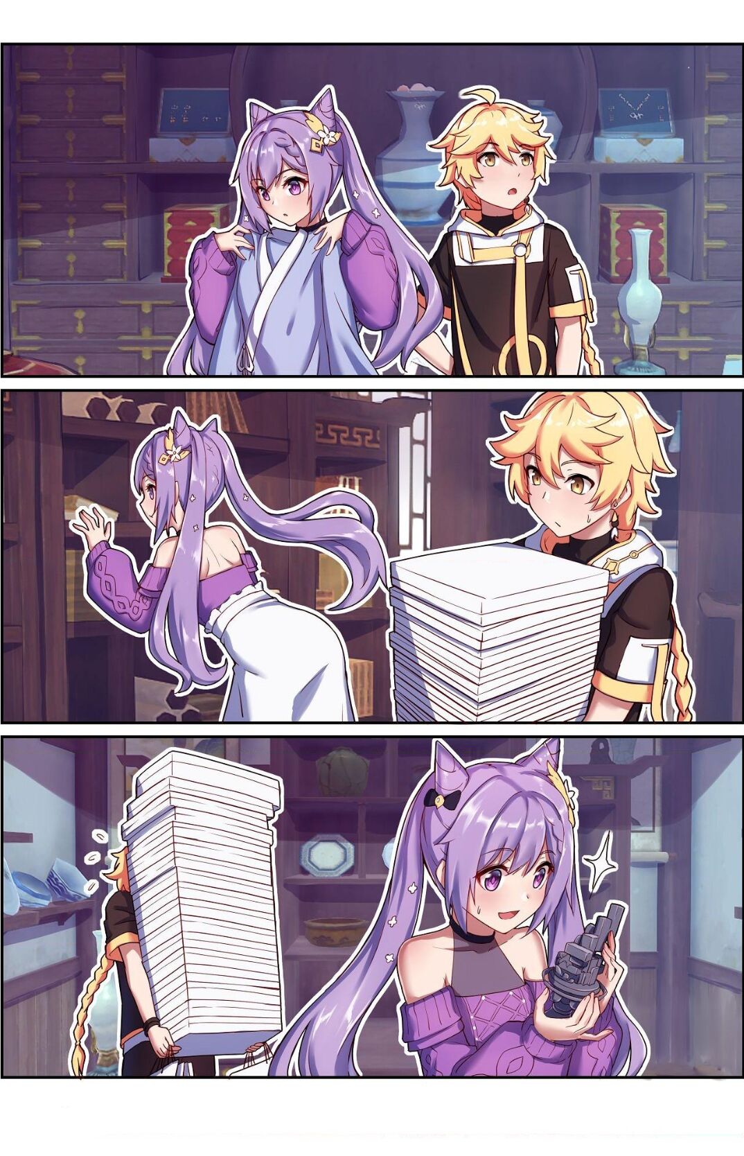 Keqing's Date With The Traveler page 2 full