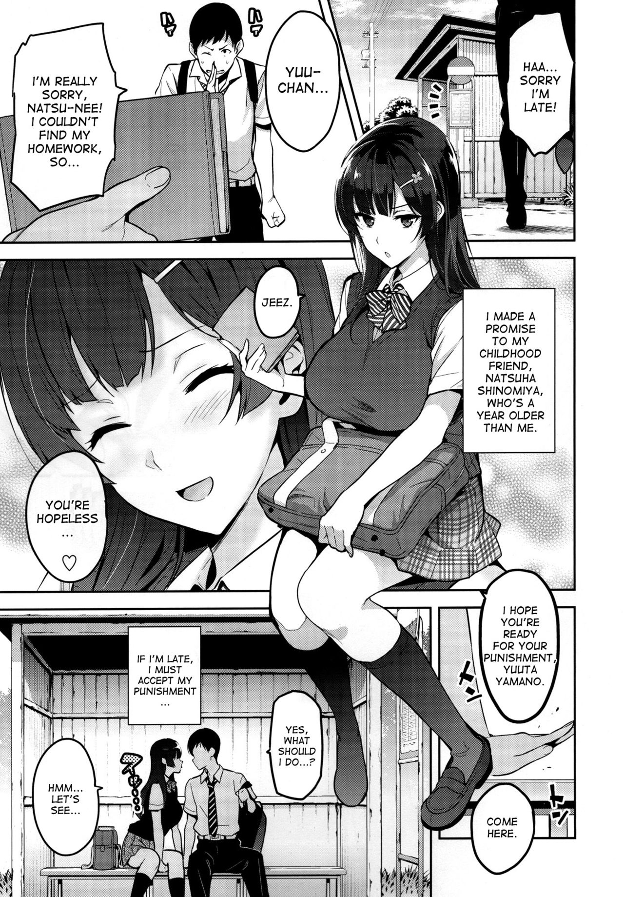 Ajisai no Chiru Koro ni page 4 full