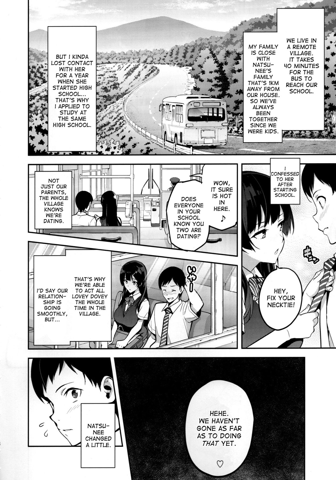 Ajisai no Chiru Koro ni page 7 full