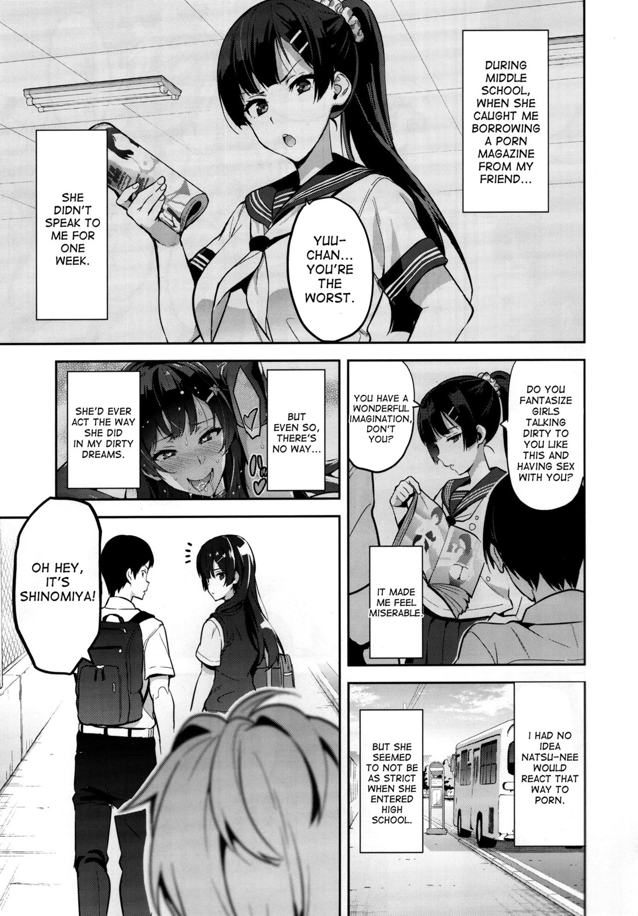 Ajisai no Chiru Koro ni - Page 8 » nhentai
