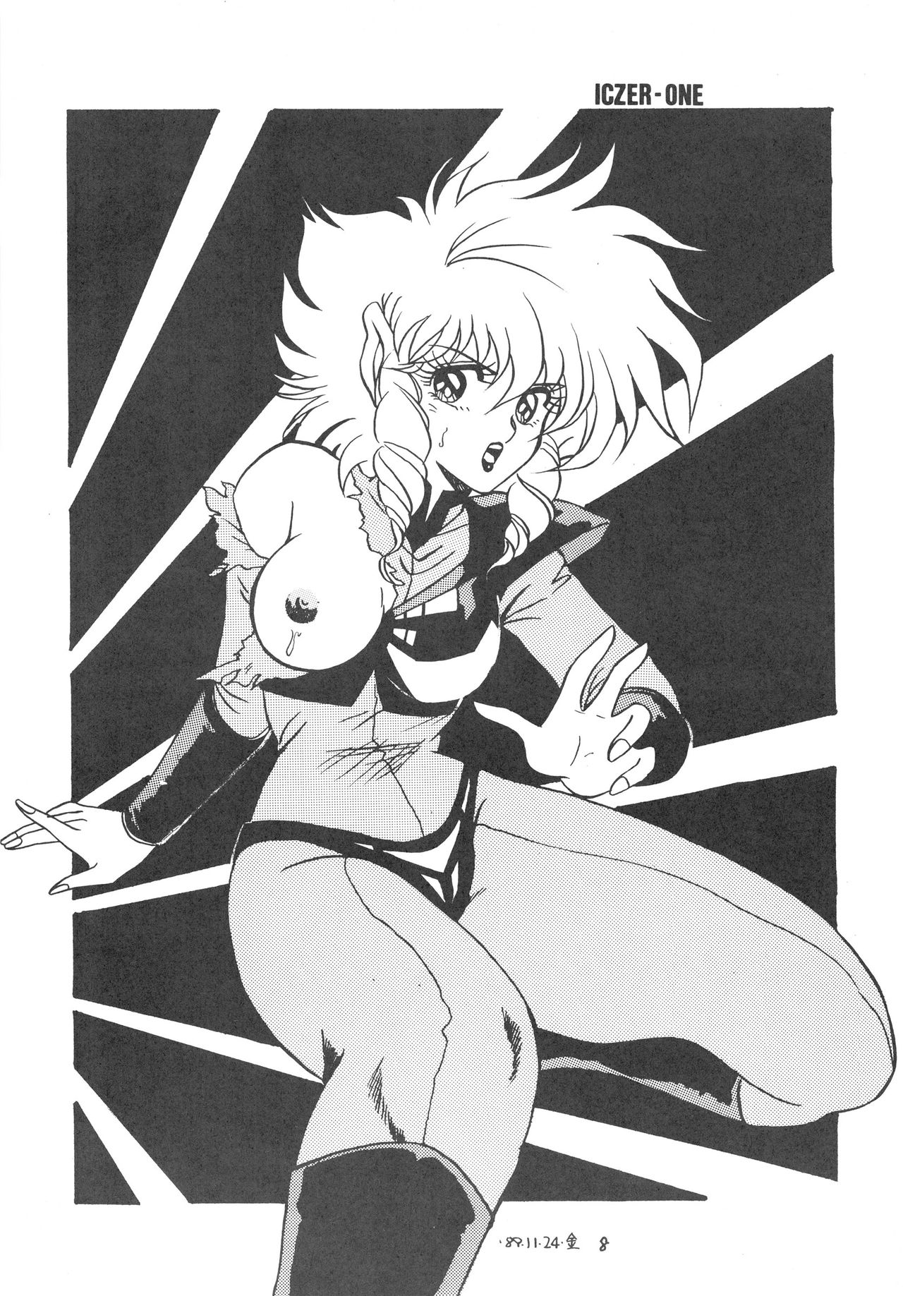 HOT ROX 3 page 10 full