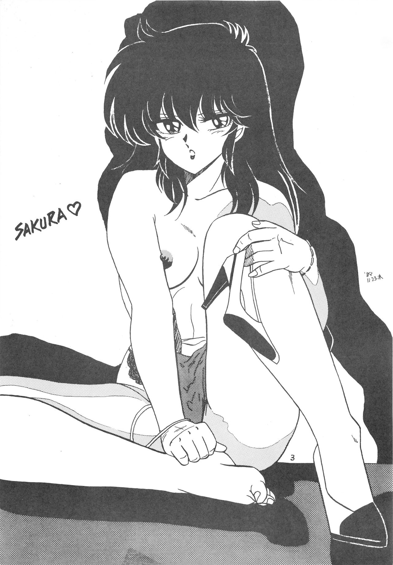 HOT ROX 3 page 5 full