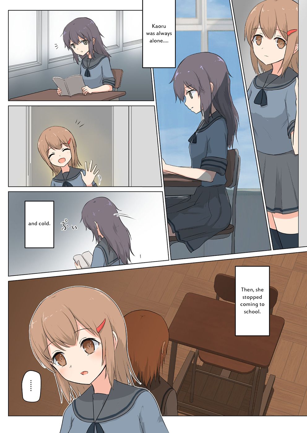 Kanojo wa Watashi o Marunomi Shitai page 5 full