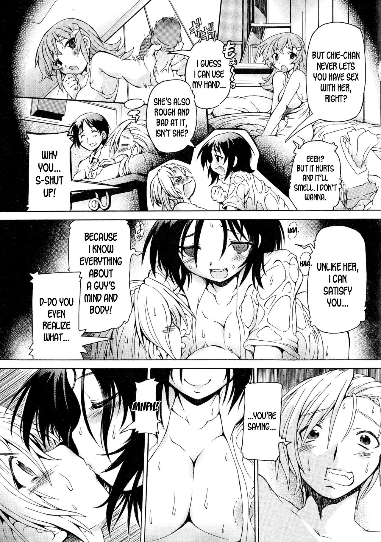 Noroi no... | The Curse... page 5 full