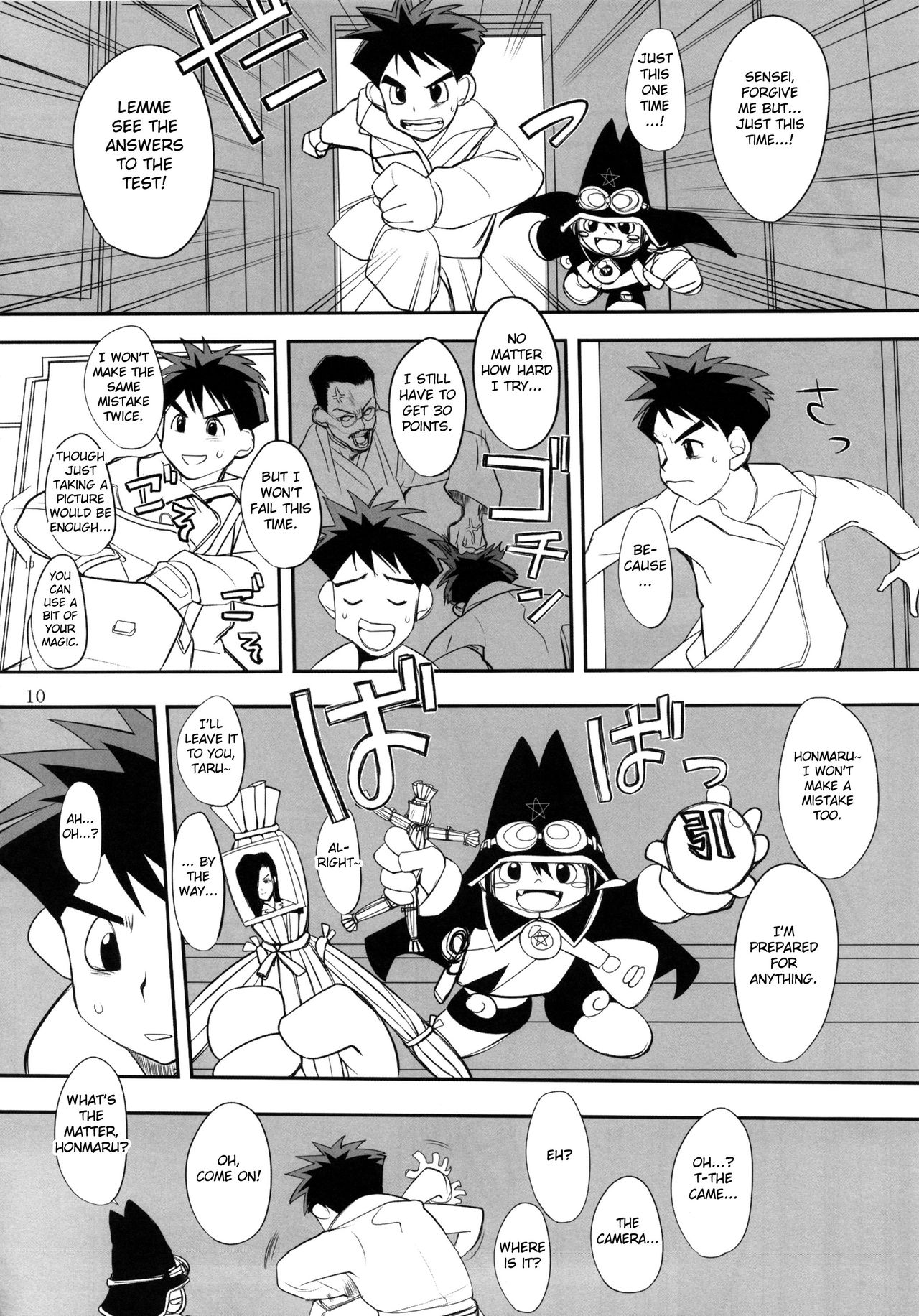 Maji kayo!? Ooaya-sensei | I Can't Believe It! Ooaya-sensei page 9 full