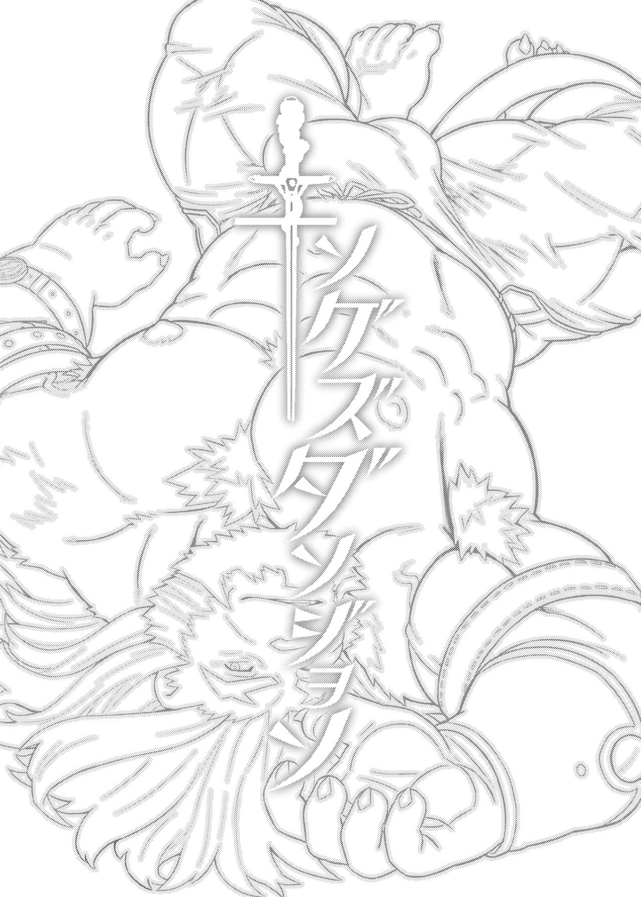 King's Dungeon page 2 full