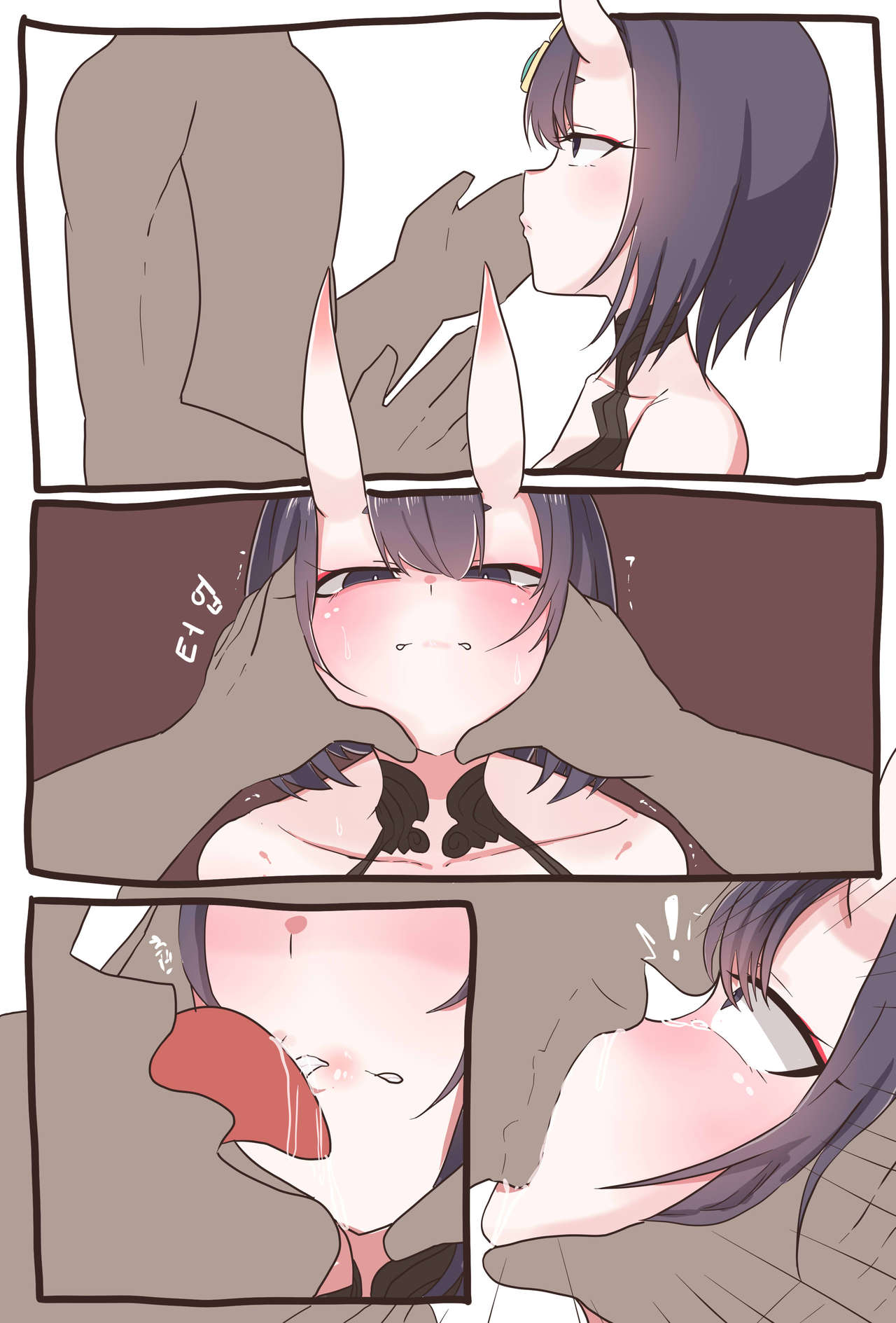 peropero 3page page 1 full