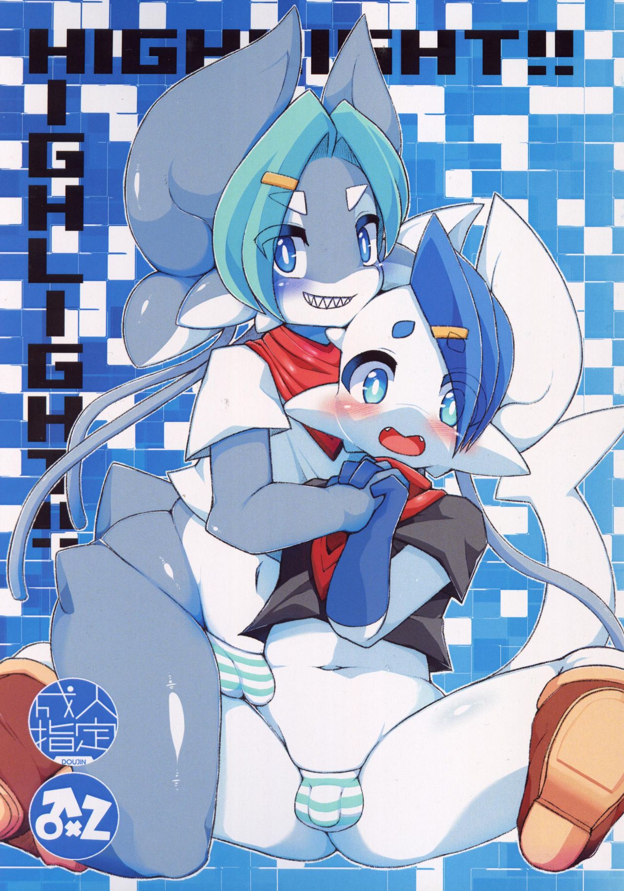 HIGHLIGHT page 2 full