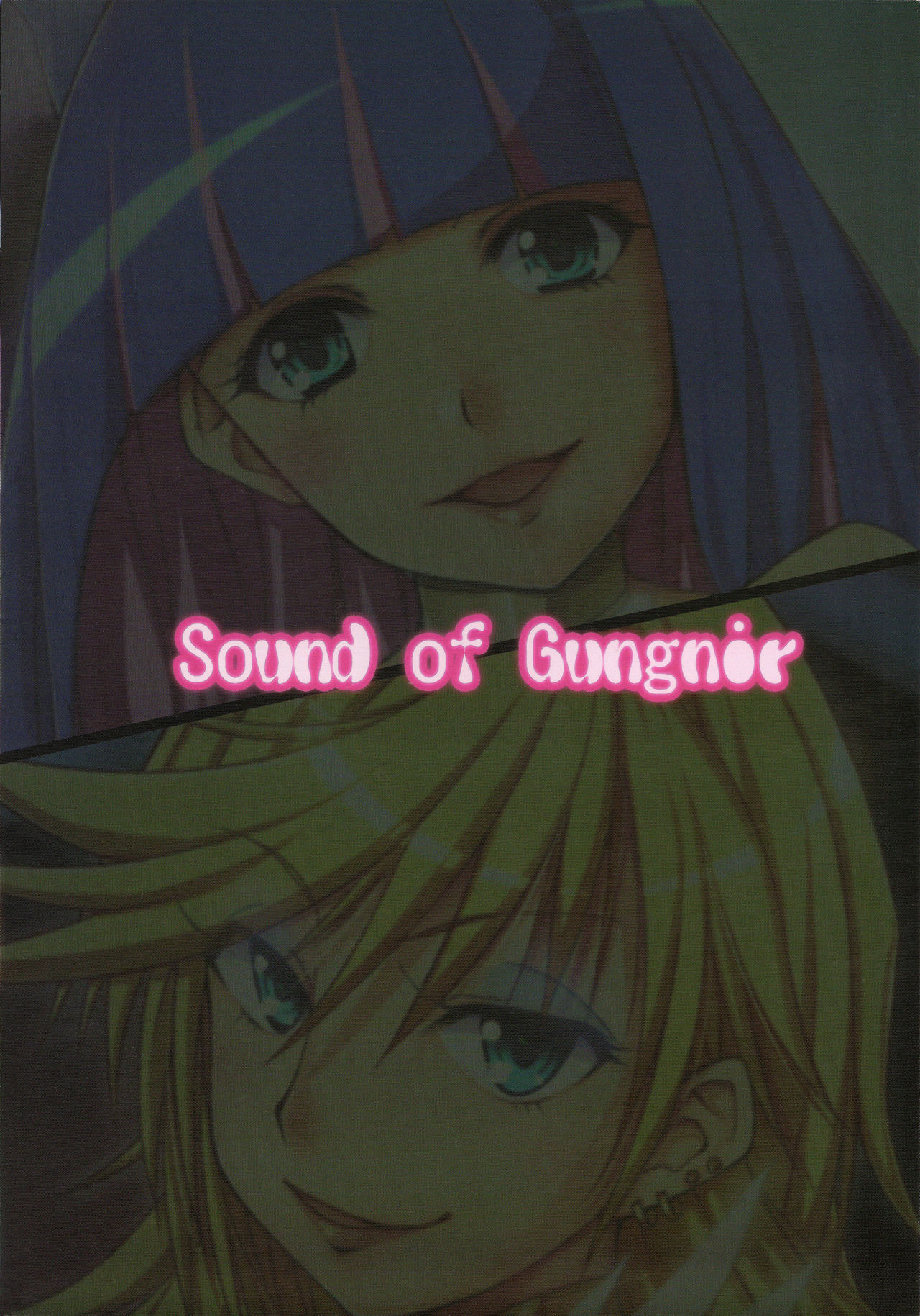 Bitch No Limit page 2 full