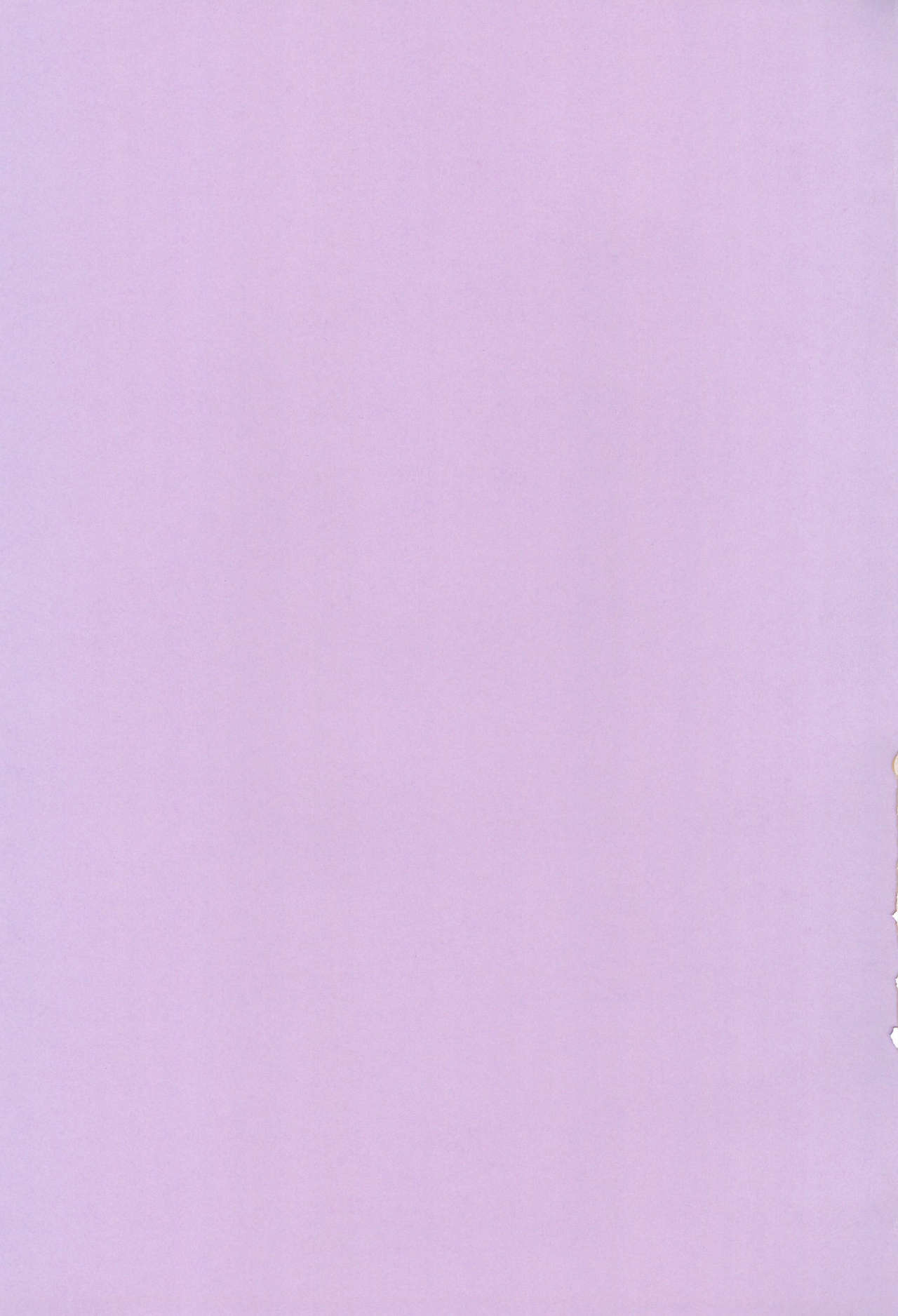 Ari Channel 20210620 Shiensha Gentei Plan Nama Ecchi Haishin page 3 full