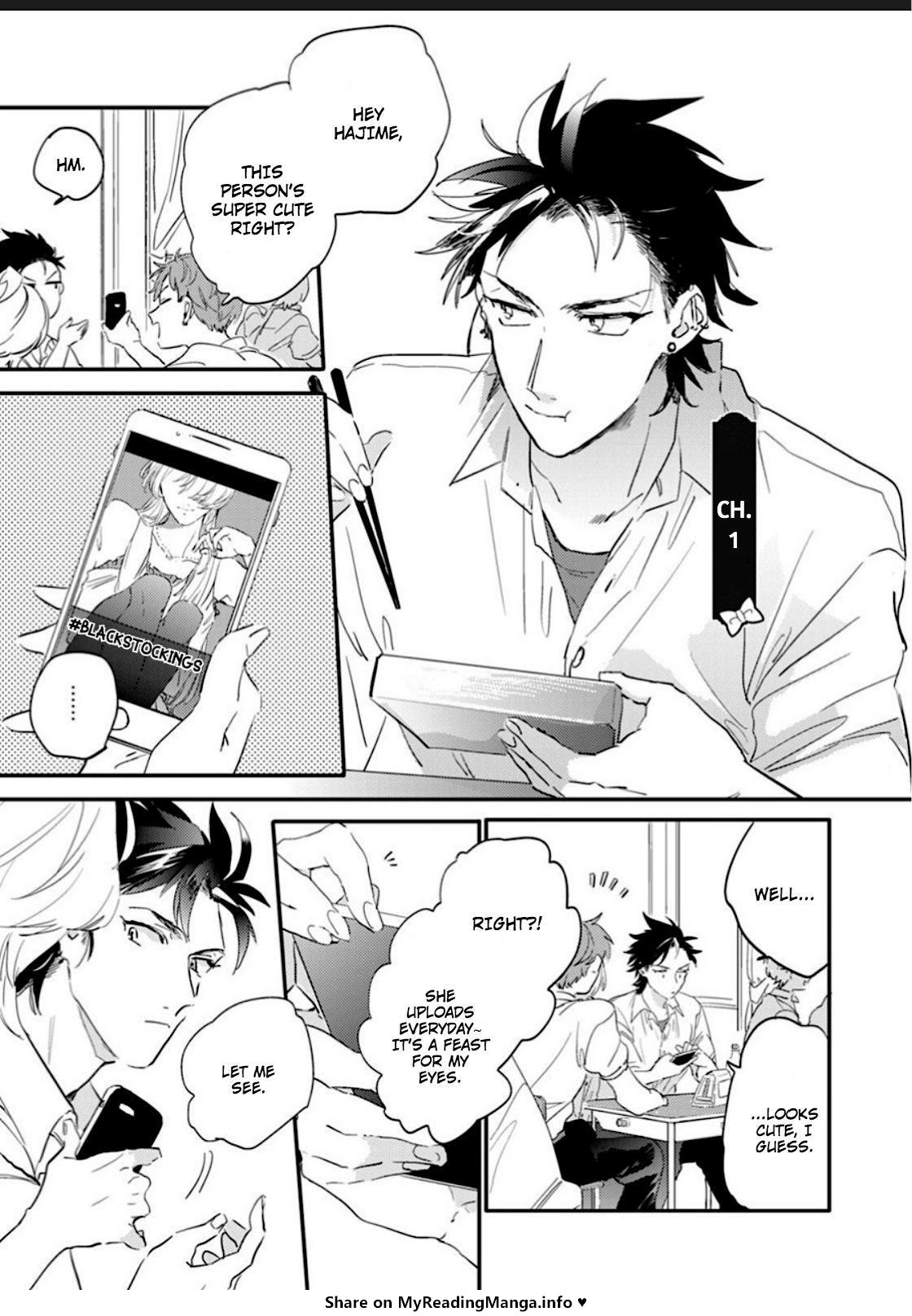 Sekai de Ichiban Kawaii! | You are the cutest in the world! Ch. 1-5.5 page 5 full