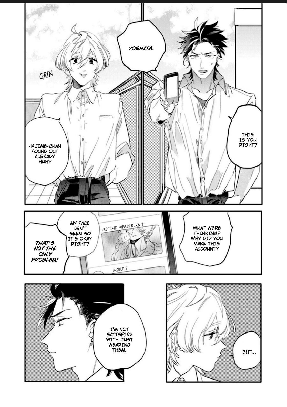 Sekai de Ichiban Kawaii! | You are the cutest in the world! Ch. 1-5.5 page 7 full