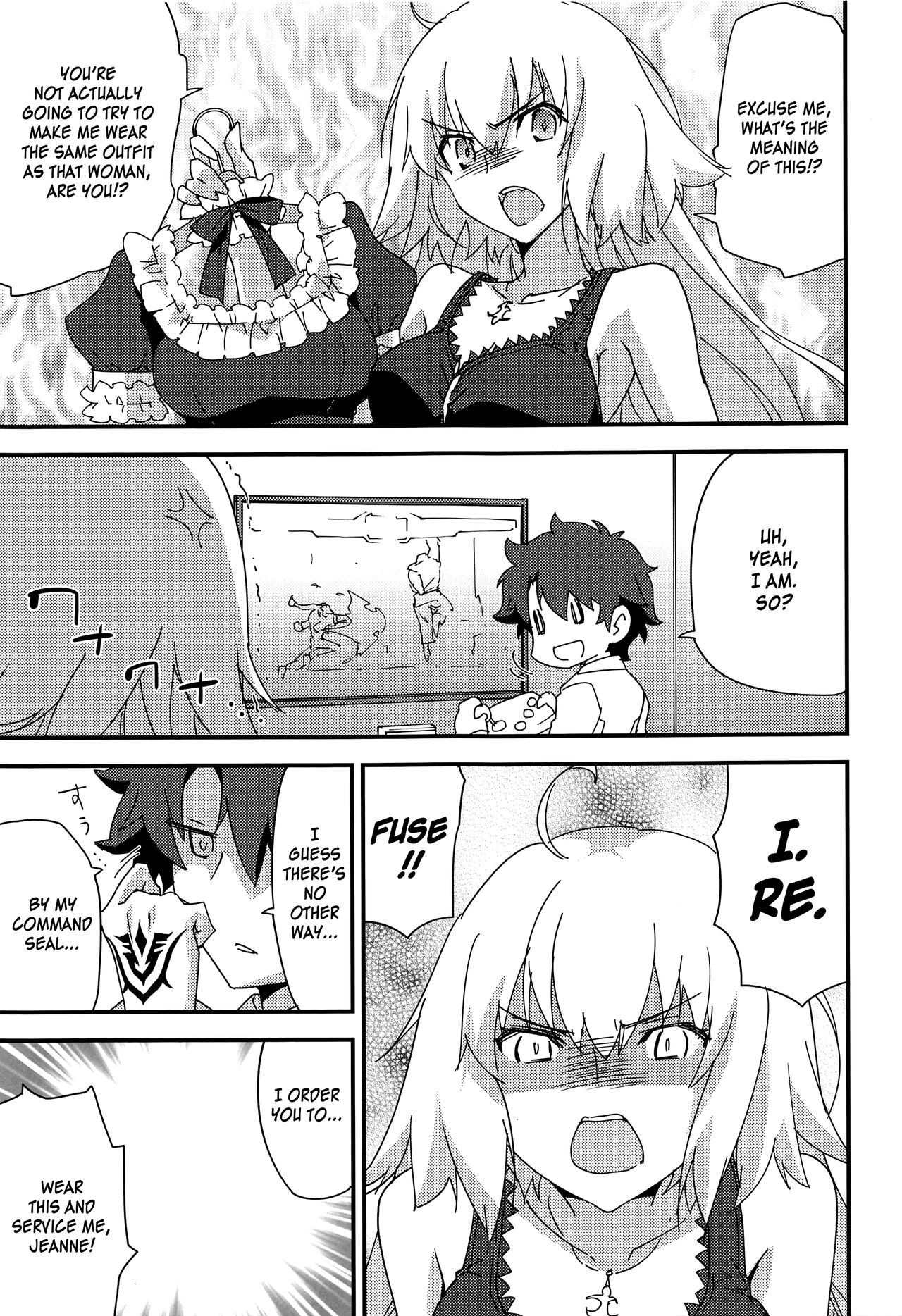 Gohoushi Maid Jeanne-chan | Maid Jeanne-chan, At Your Service page 4 full