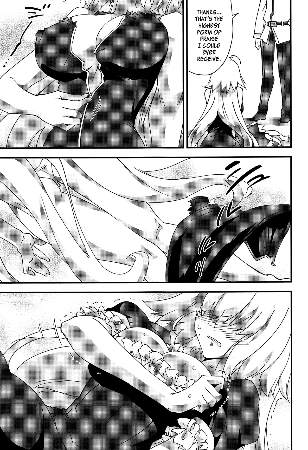 Gohoushi Maid Jeanne-chan | Maid Jeanne-chan, At Your Service page 6 full