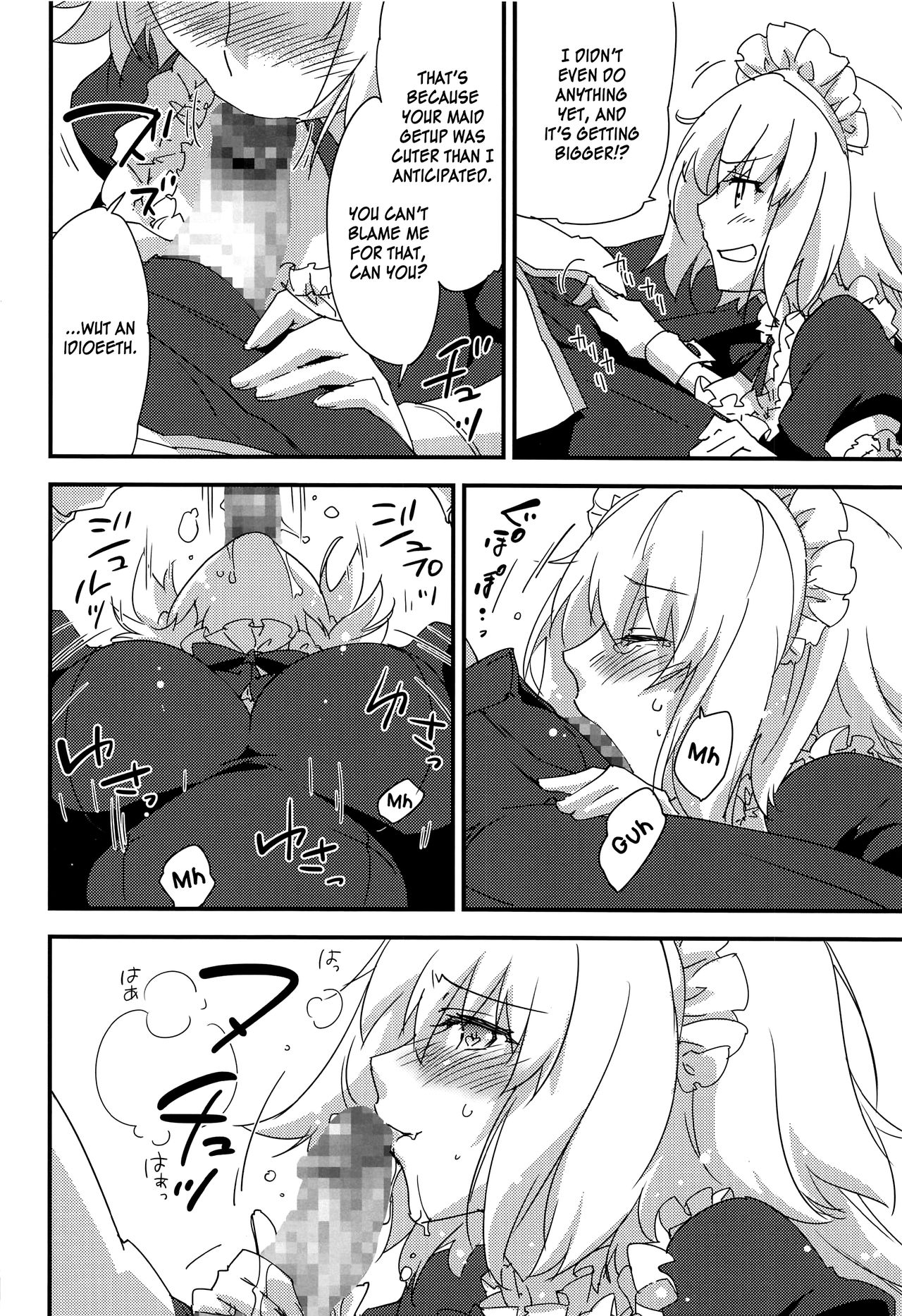 Gohoushi Maid Jeanne-chan | Maid Jeanne-chan, At Your Service page 9 full