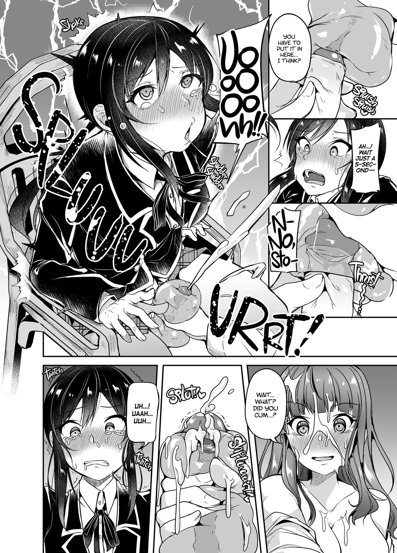 School Futanari Strikers page 5 full