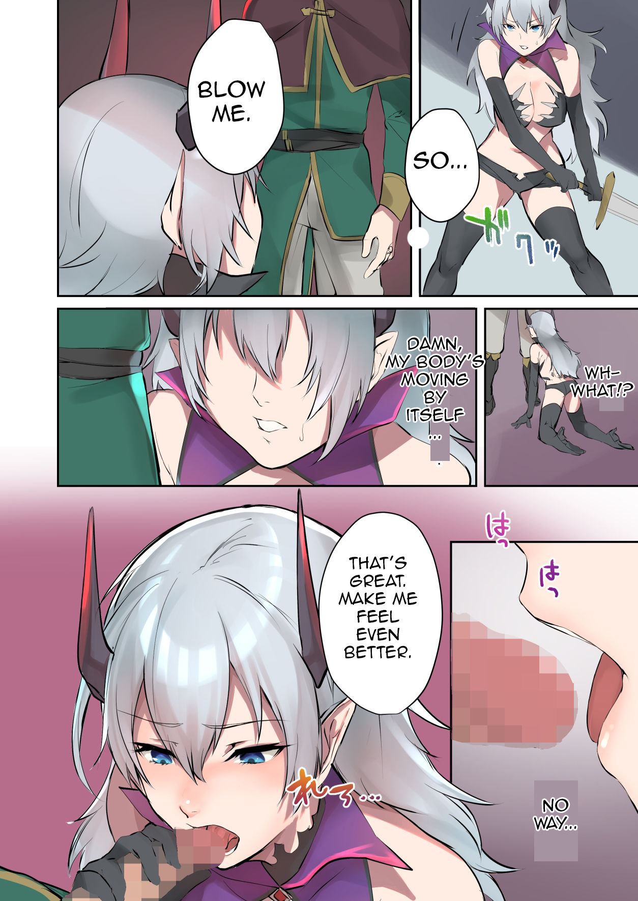 Inma Abrahel Koutan page 10 full