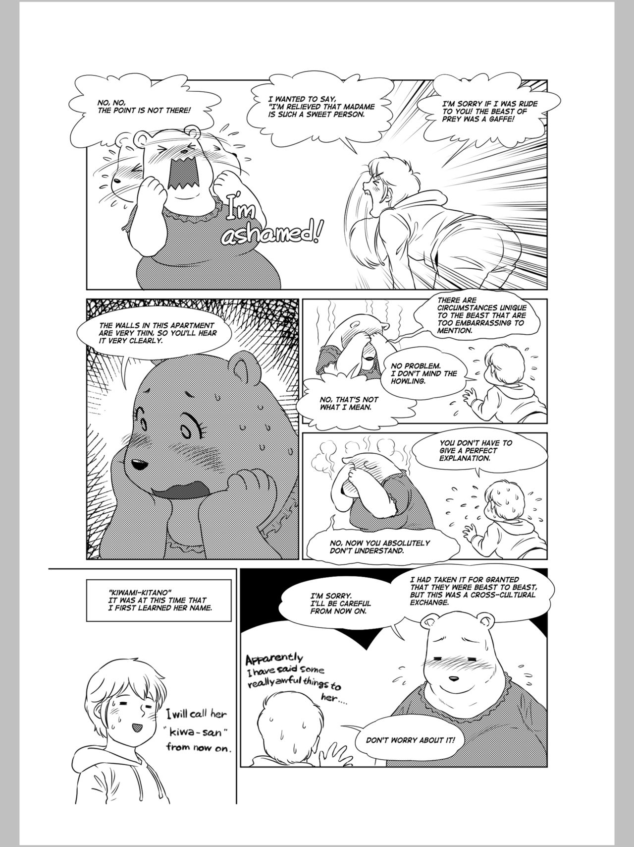 The Estate in Estrus page 8 full