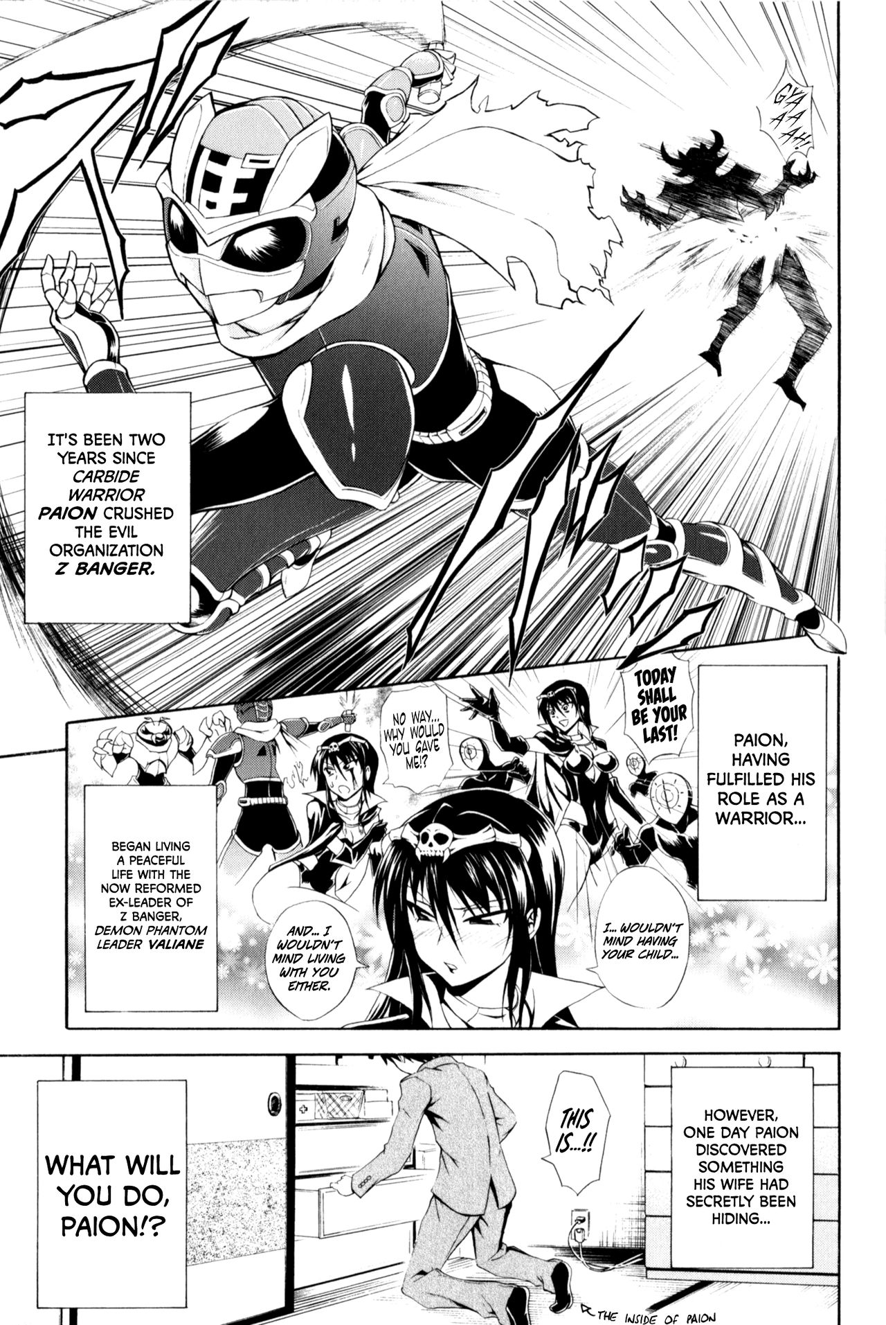 Gekiteki na Fuufu | Dramatic Couple page 1 full