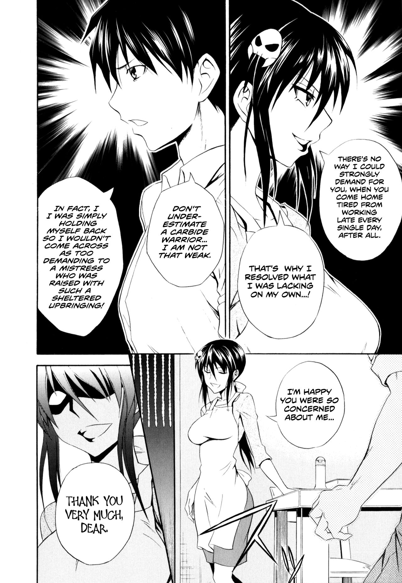 Gekiteki na Fuufu | Dramatic Couple page 4 full