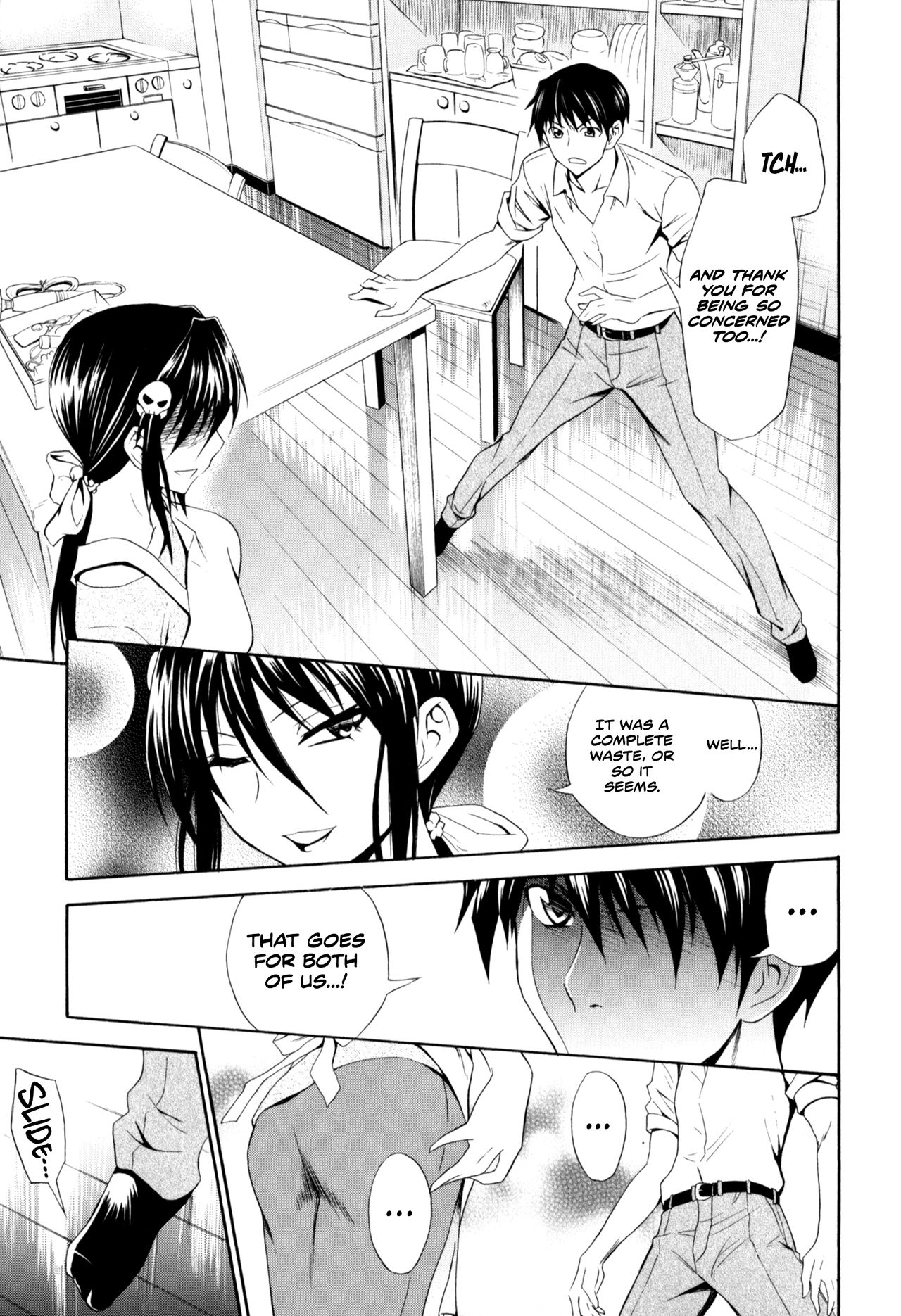 Gekiteki na Fuufu | Dramatic Couple page 5 full