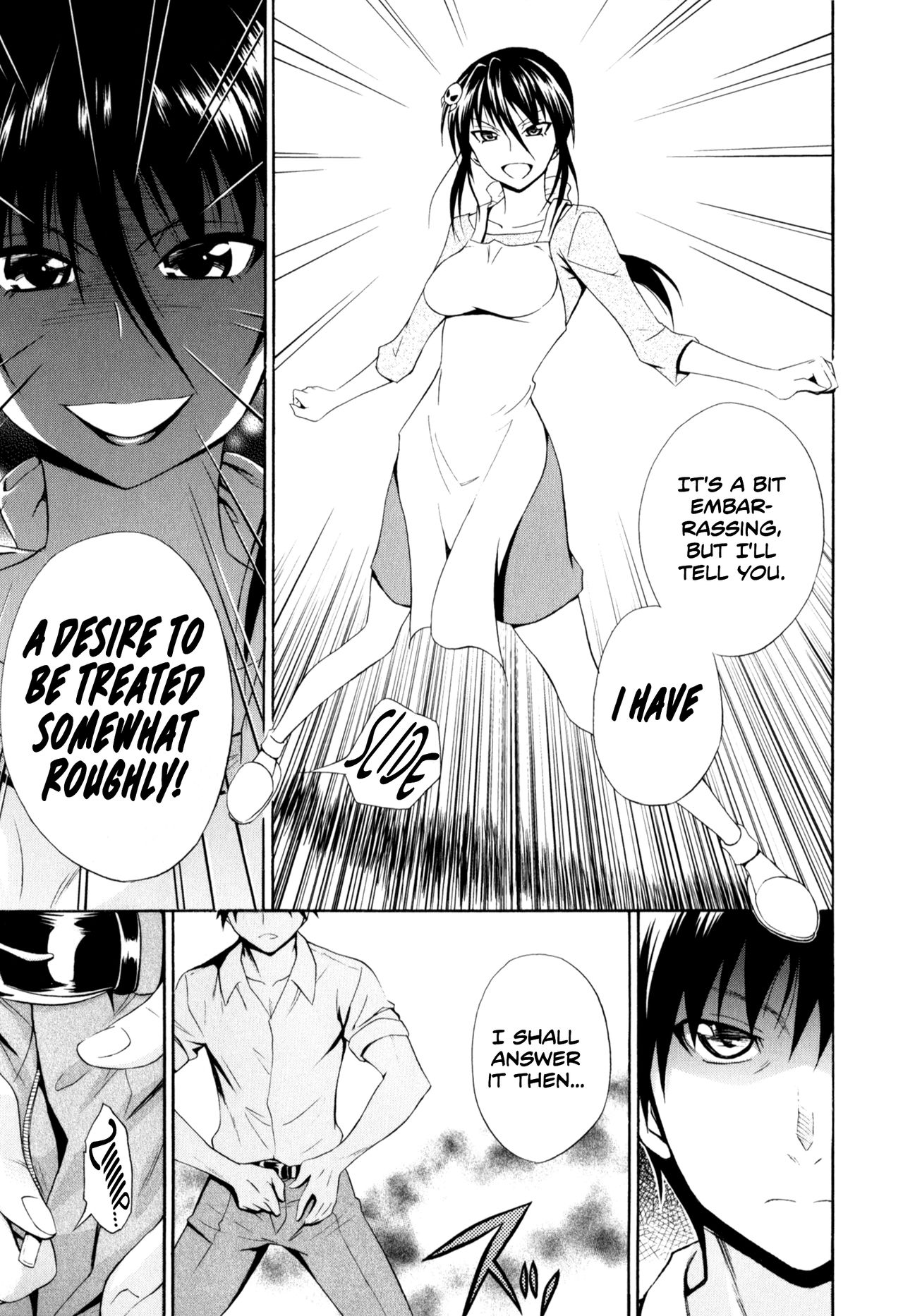 Gekiteki na Fuufu | Dramatic Couple page 7 full