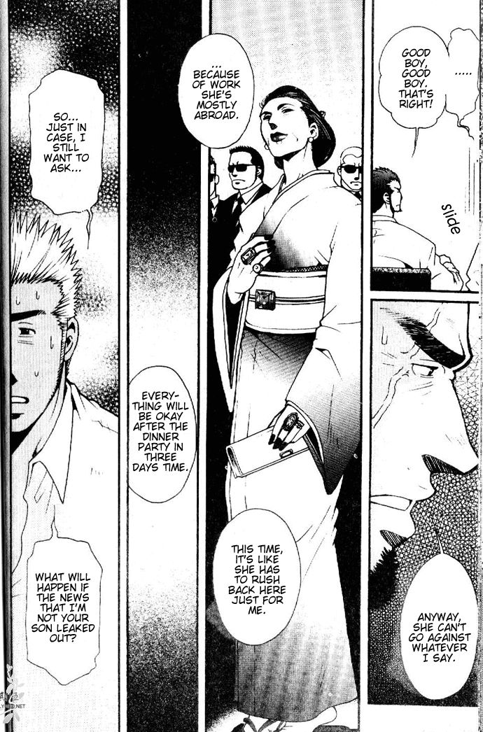 Killing The Crow On 3000 Worlds - Complet page 10 full