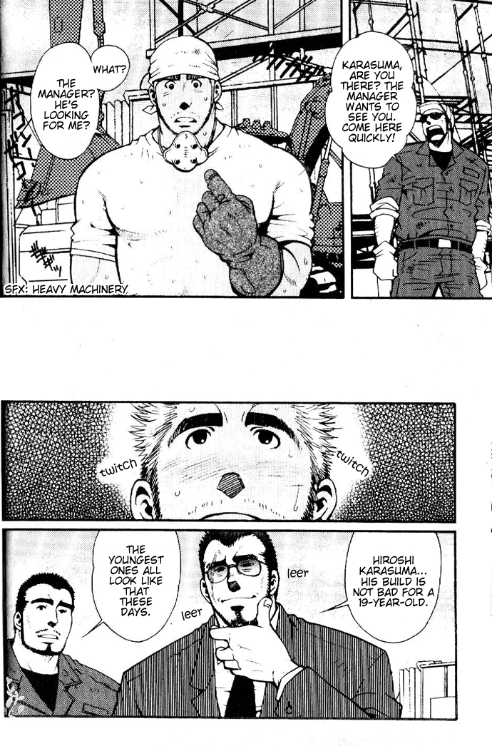 Killing The Crow On 3000 Worlds - Complet page 2 full