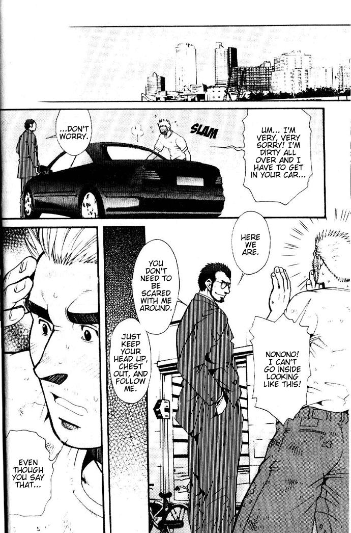 Killing The Crow On 3000 Worlds - Complet page 4 full