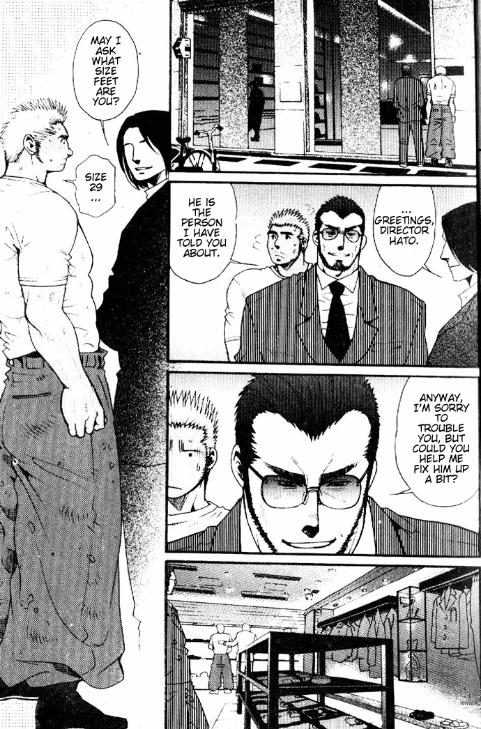 Killing The Crow On 3000 Worlds - Complet page 5 full