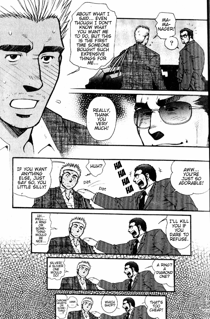 Killing The Crow On 3000 Worlds - Complet page 7 full