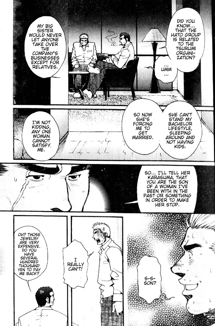 Killing The Crow On 3000 Worlds - Complet page 9 full