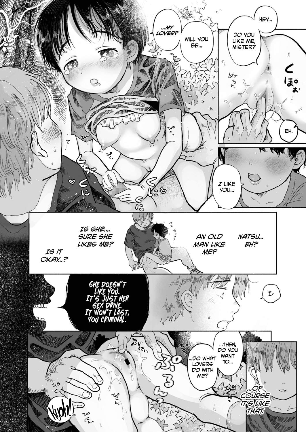 Hajimite no Koibito | First Lover page 6 full