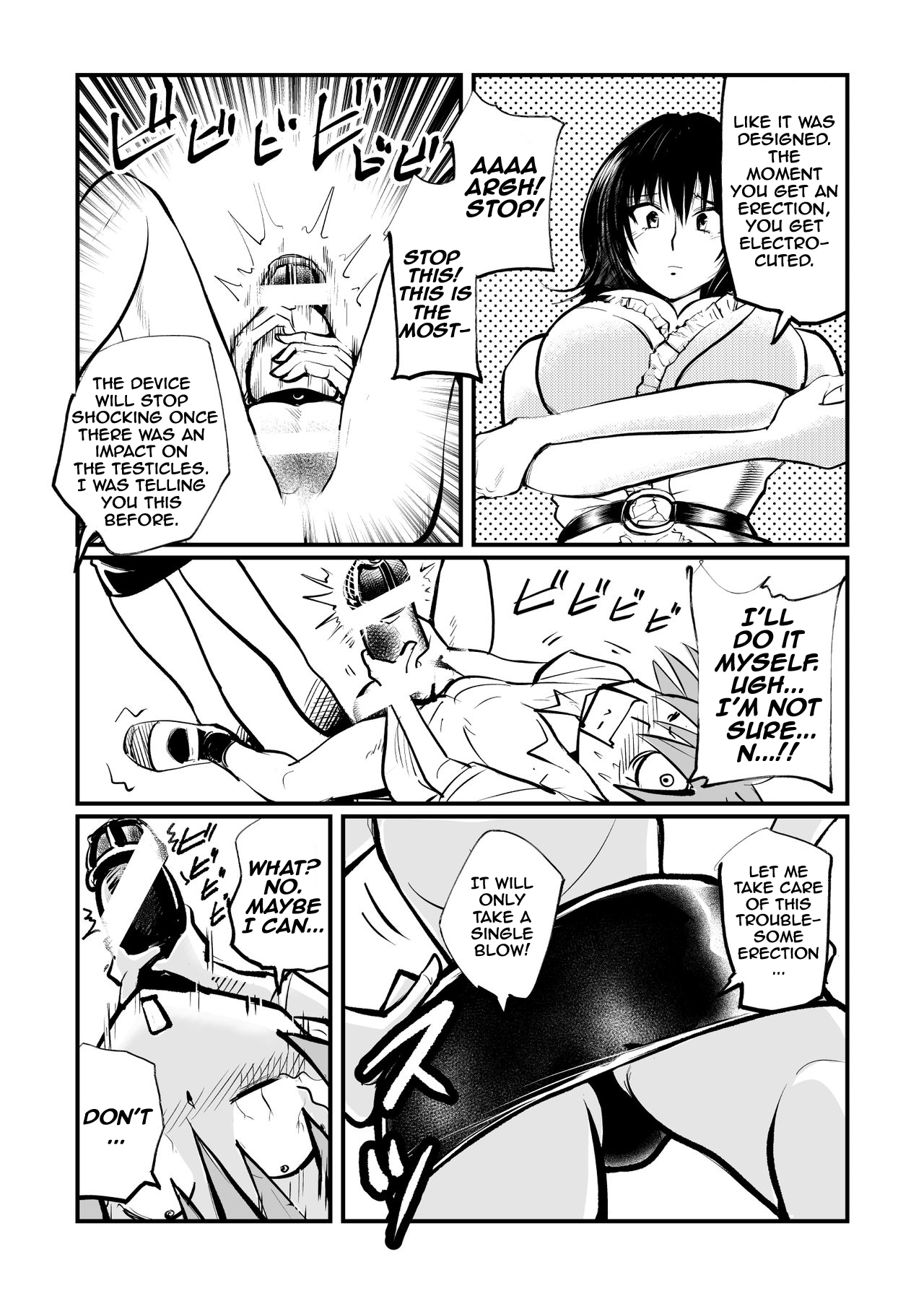 Dr. Mikado no Dankon Kanri | Dr. Mikado's Cock Management page 5 full