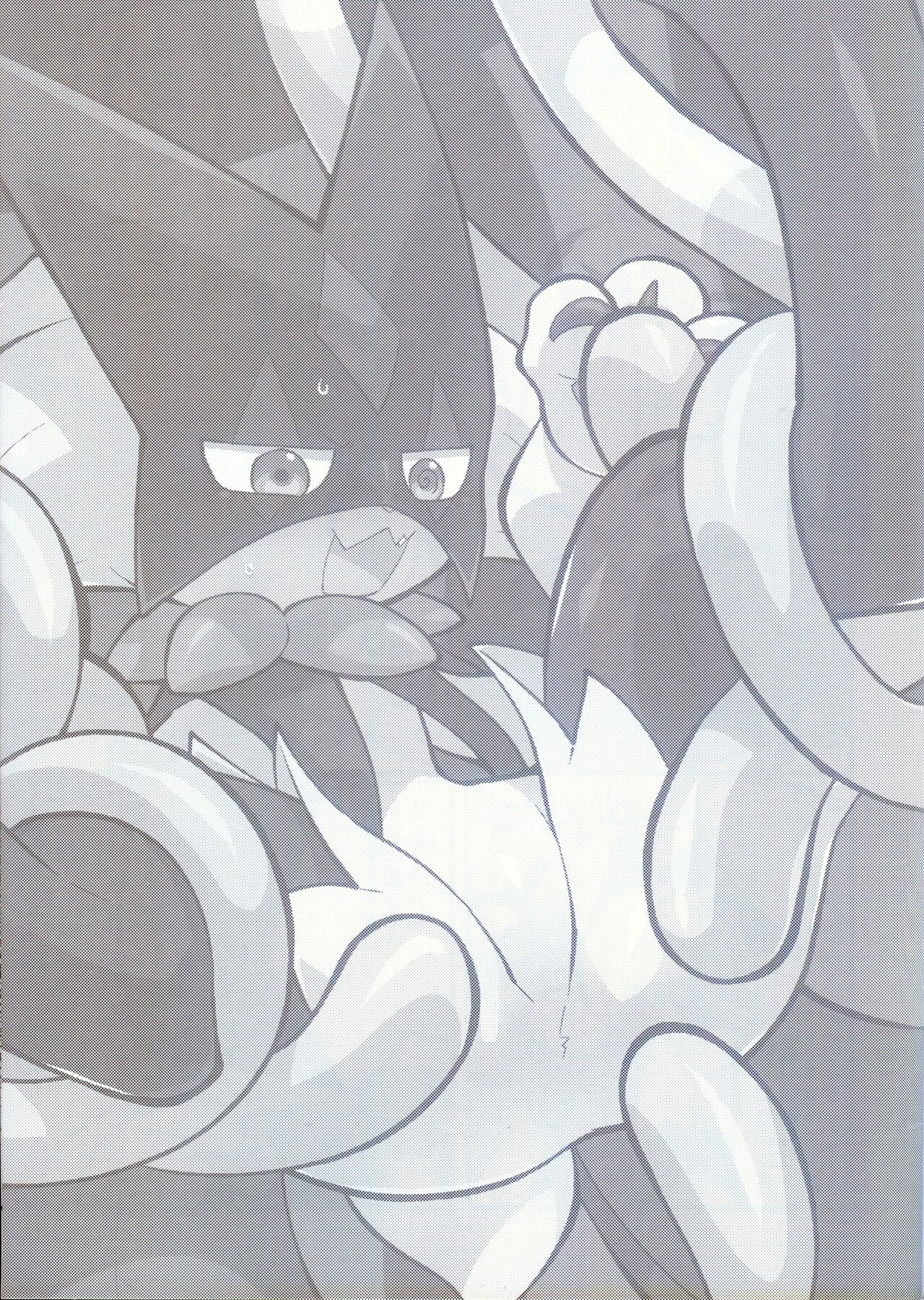 Tane mo Shikake Mogozaimasenga, Shokushu de Tanetsuke Shimasu. | 尽管没有做什么准备但还是被触手播种了 page 3 full