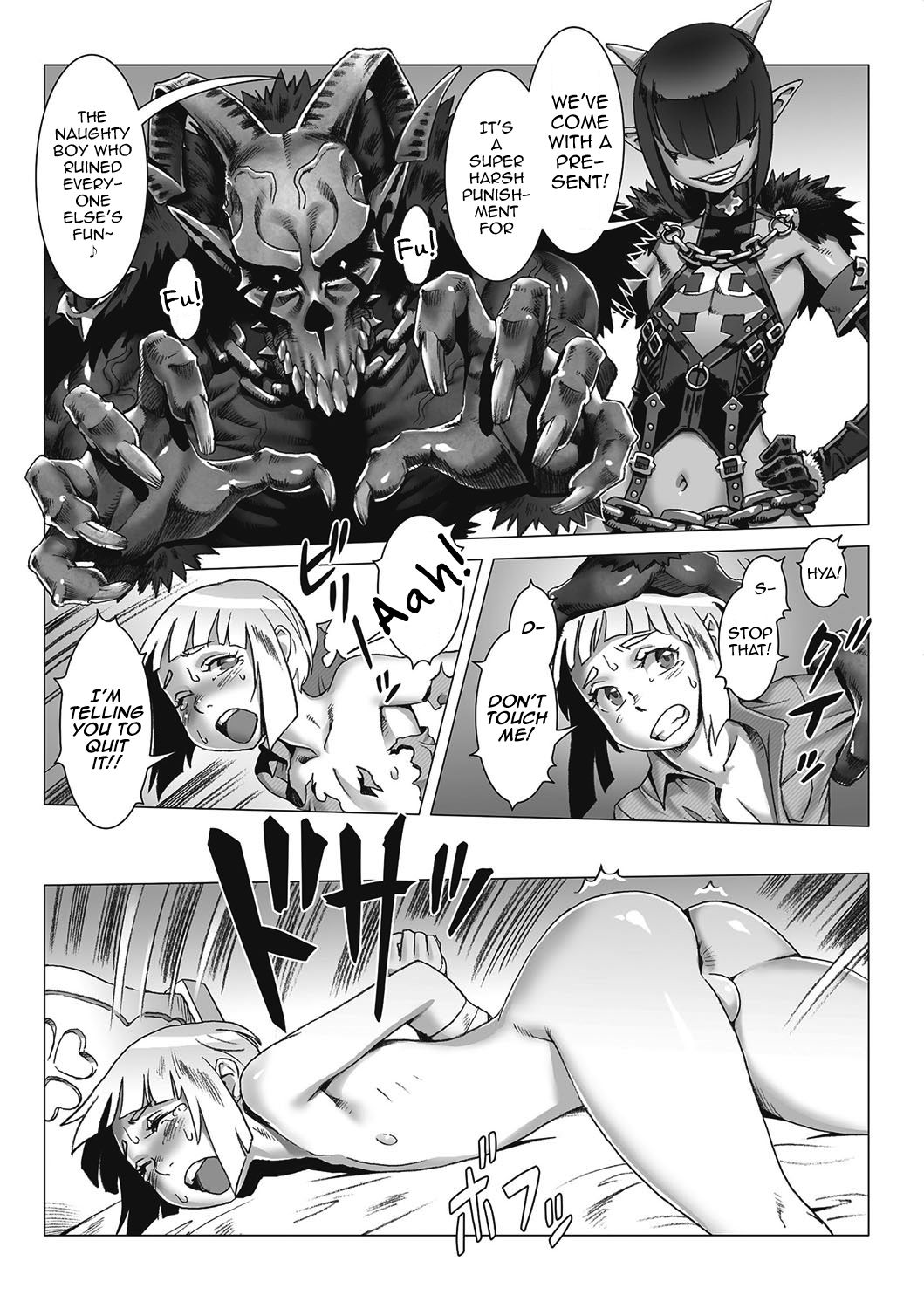 Black Noel page 3 full
