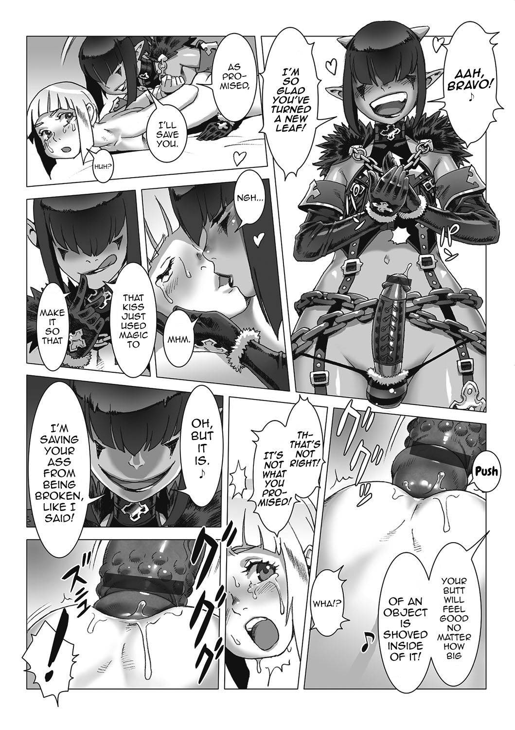 Black Noel page 6 full