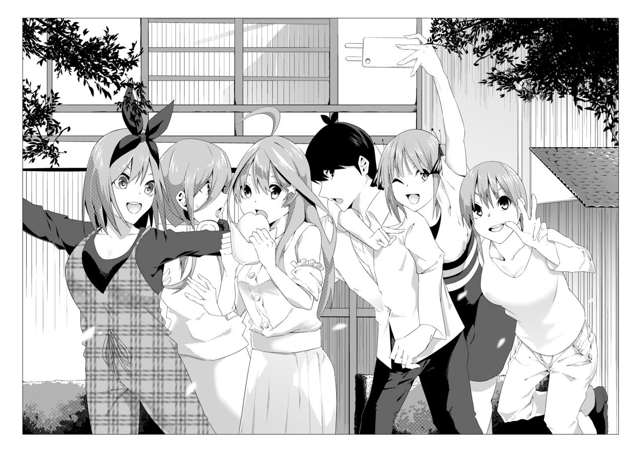 Nakano Shimai wa Hamete Kuru 3 page 8 full