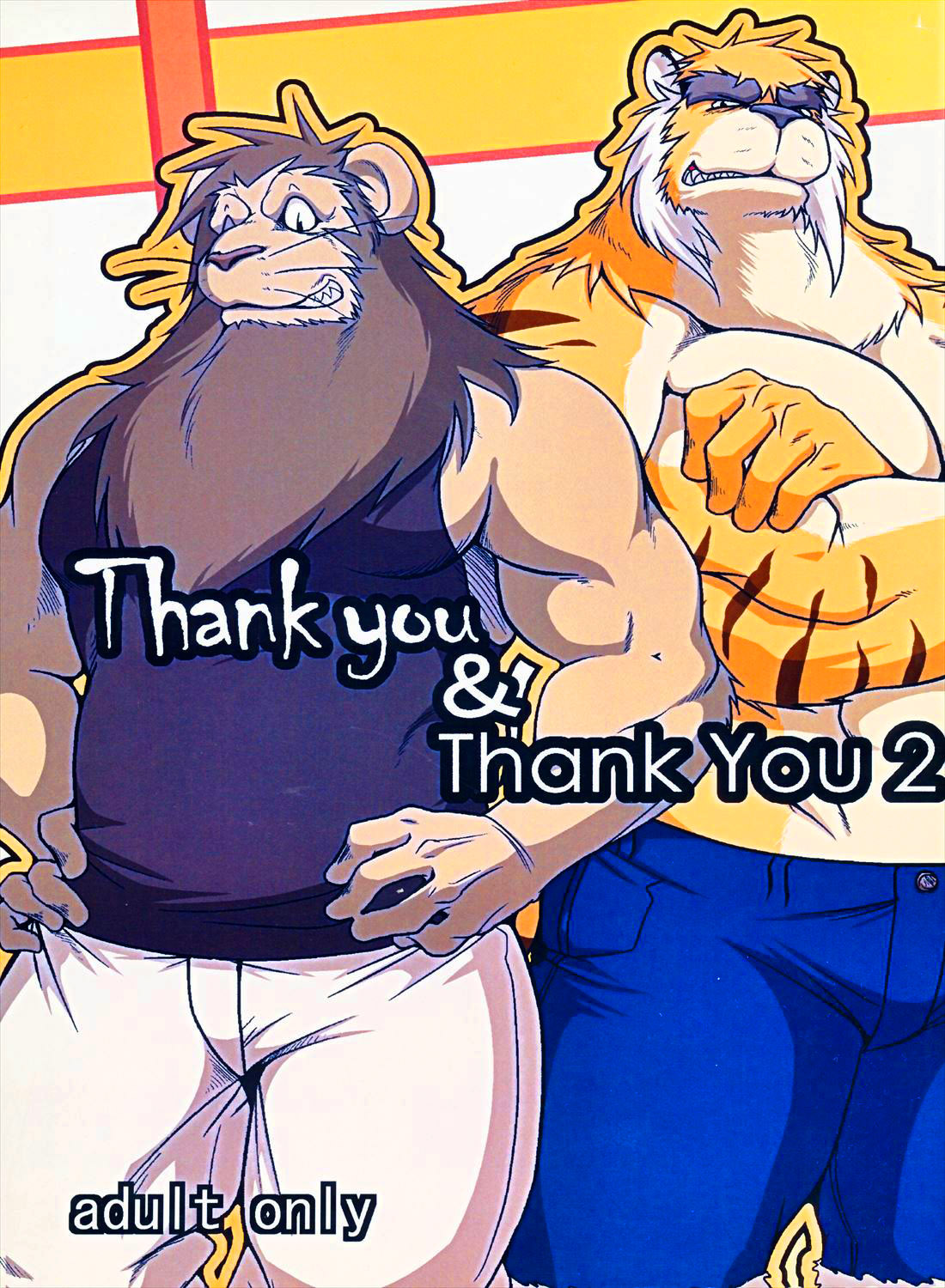 Thank You & Thank You 2 page 1 full