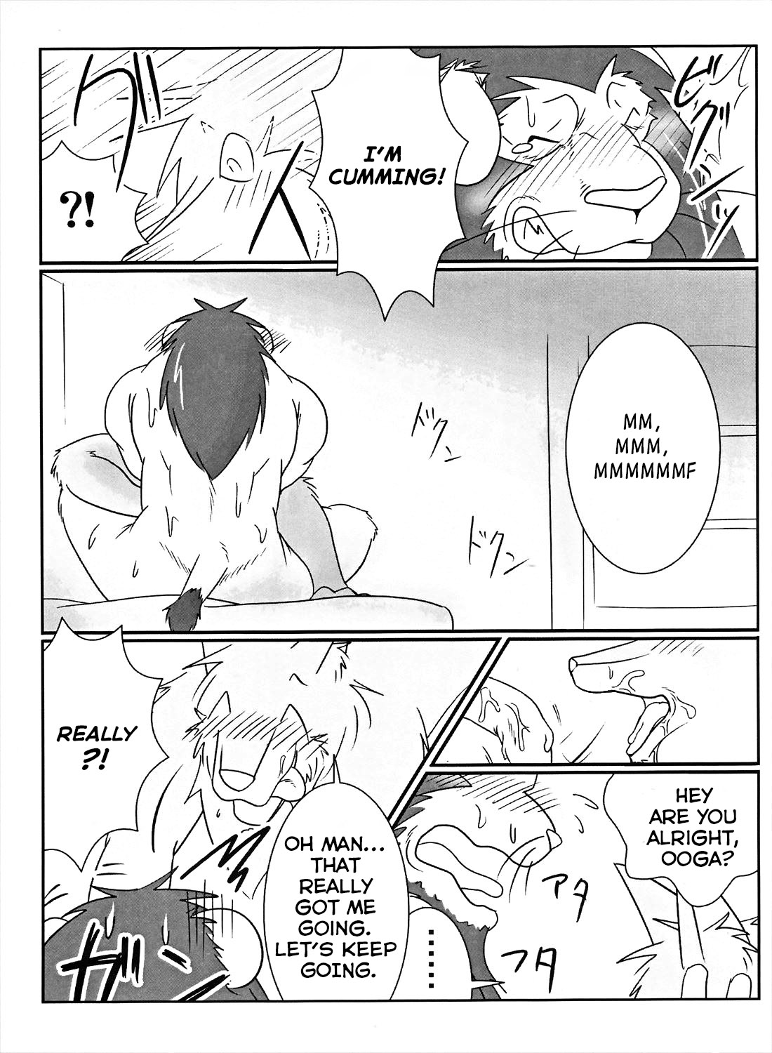 Thank You & Thank You 2 page 8 full