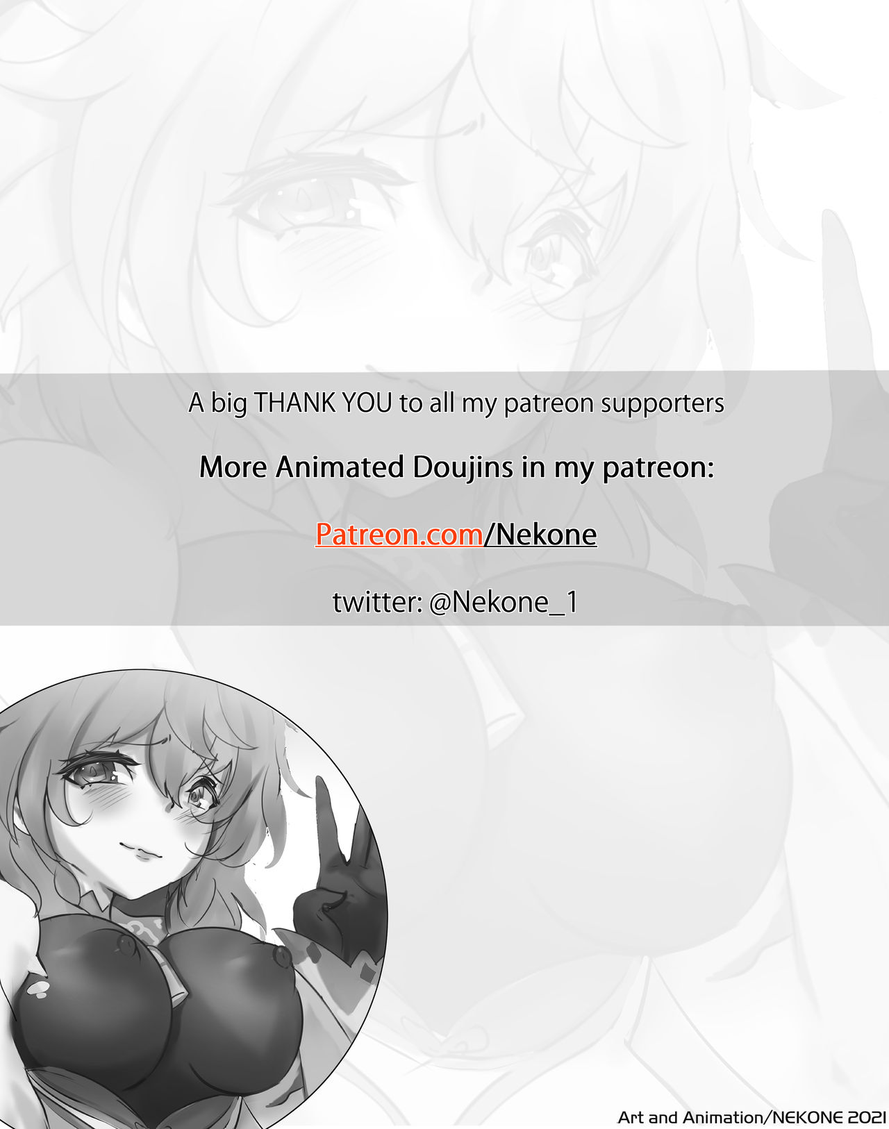 Ganyu is a slut page 6 full